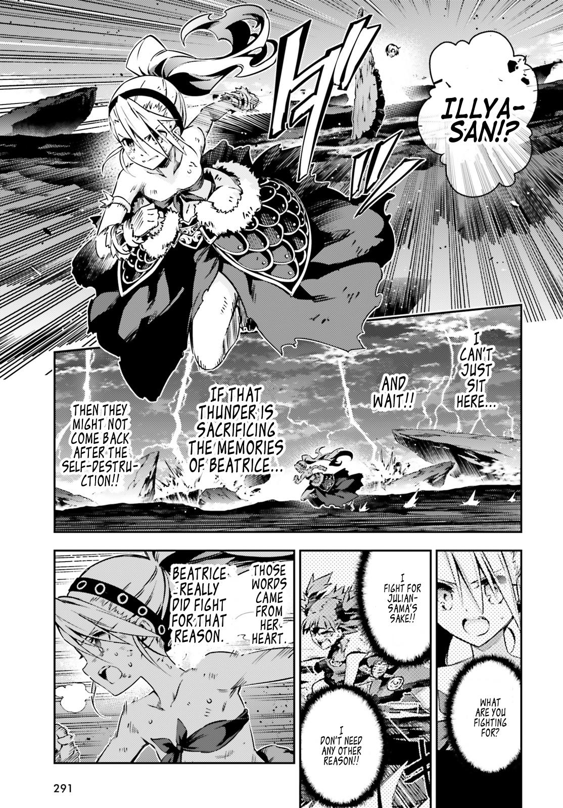 Page 16 of Chapter 50
