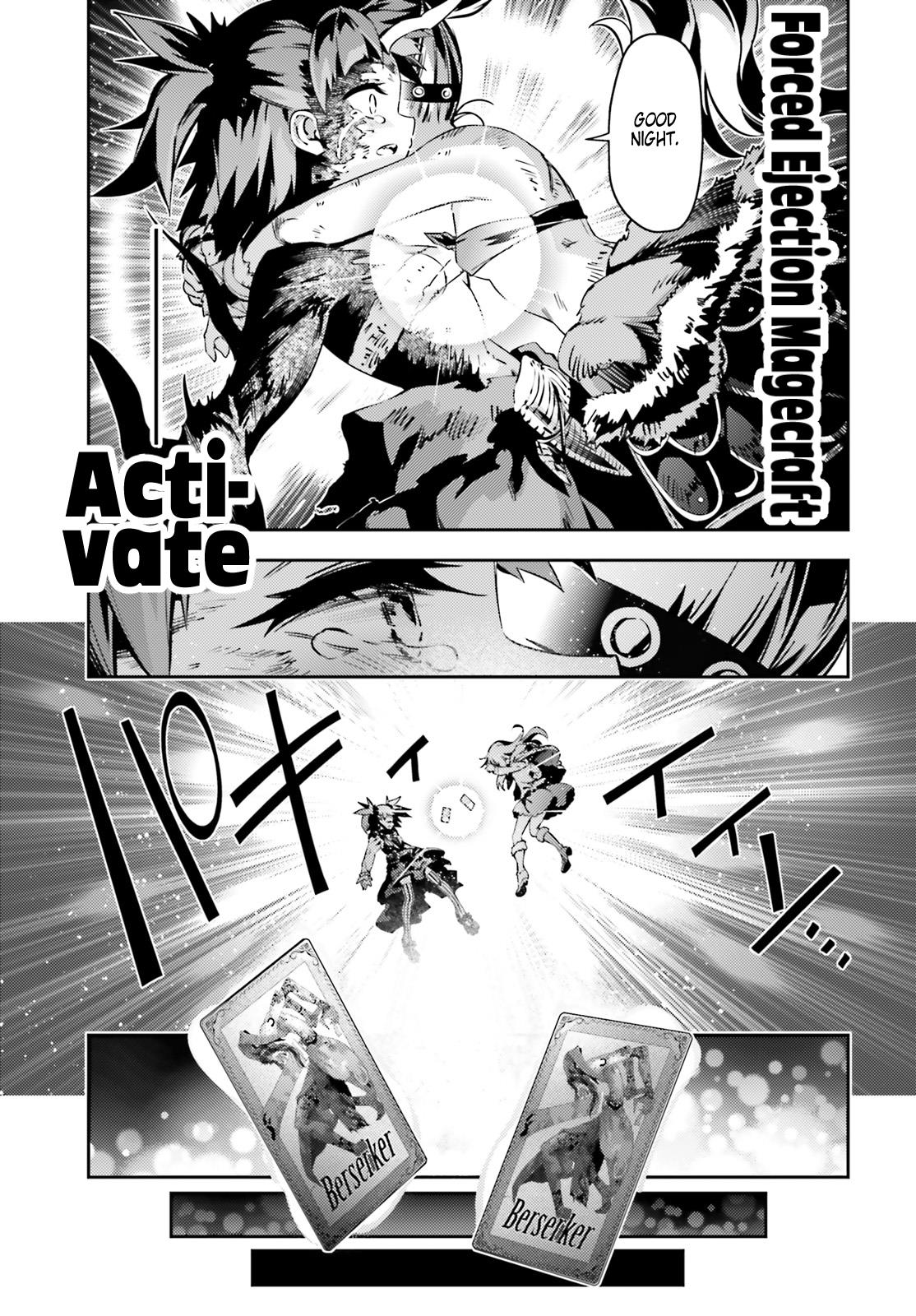 Page 26 of Chapter 50