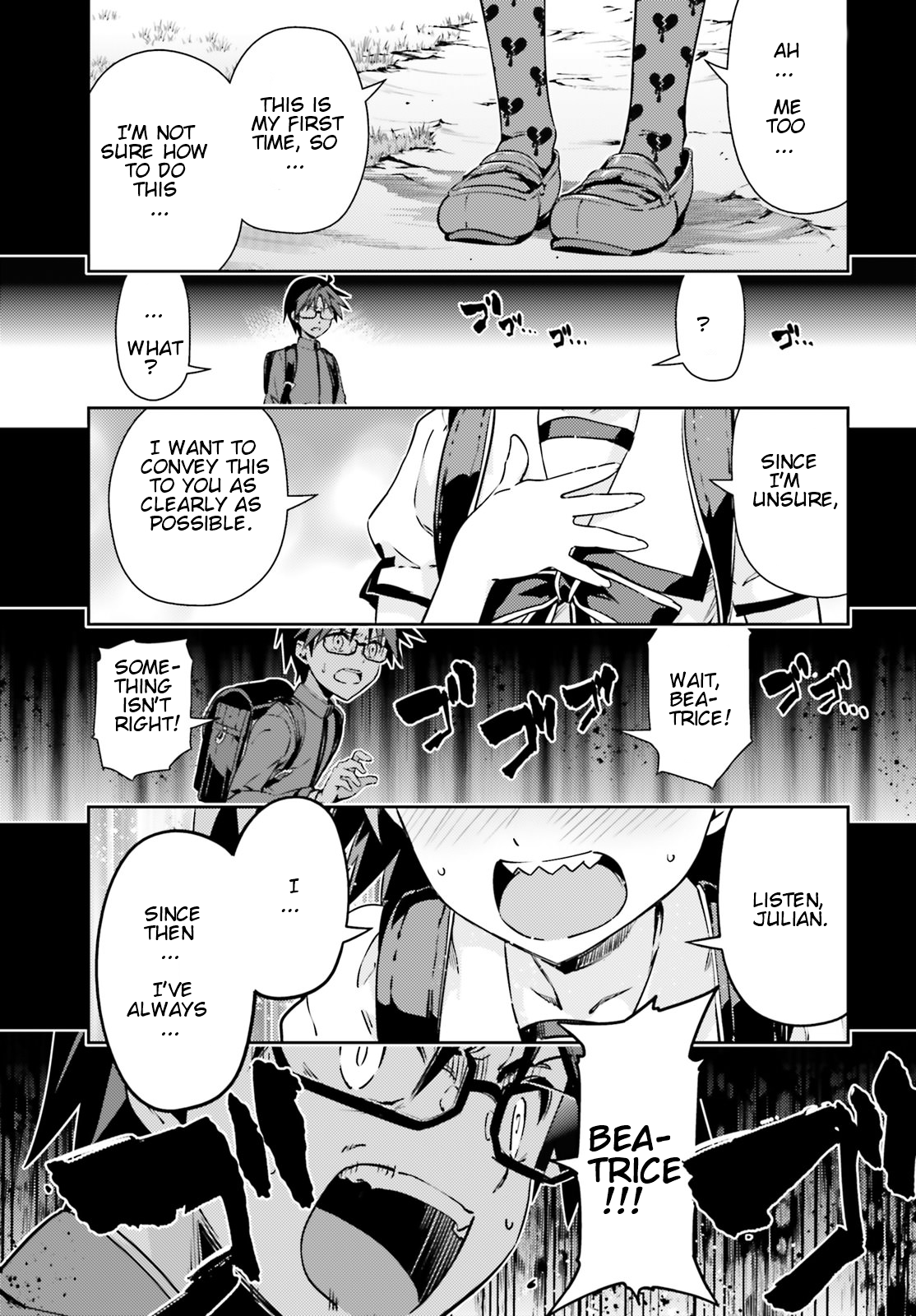 Page 5 of Chapter 51