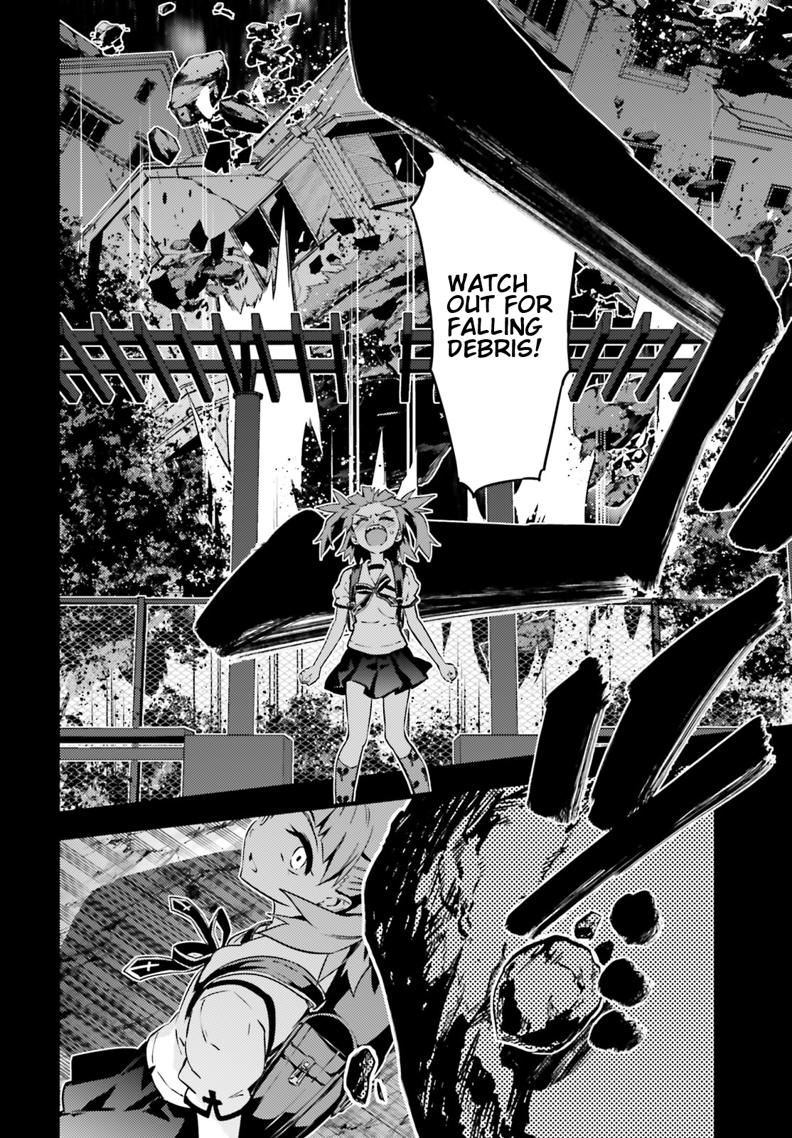 Page 6 of Chapter 51