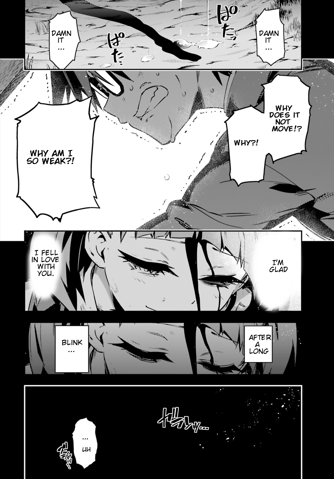 Page 10 of Chapter 51