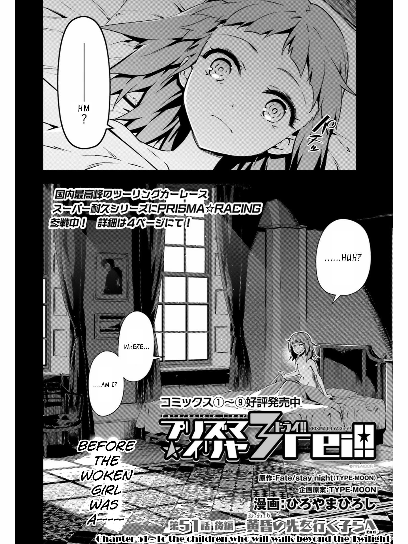 Page 2 of Chapter 51.2