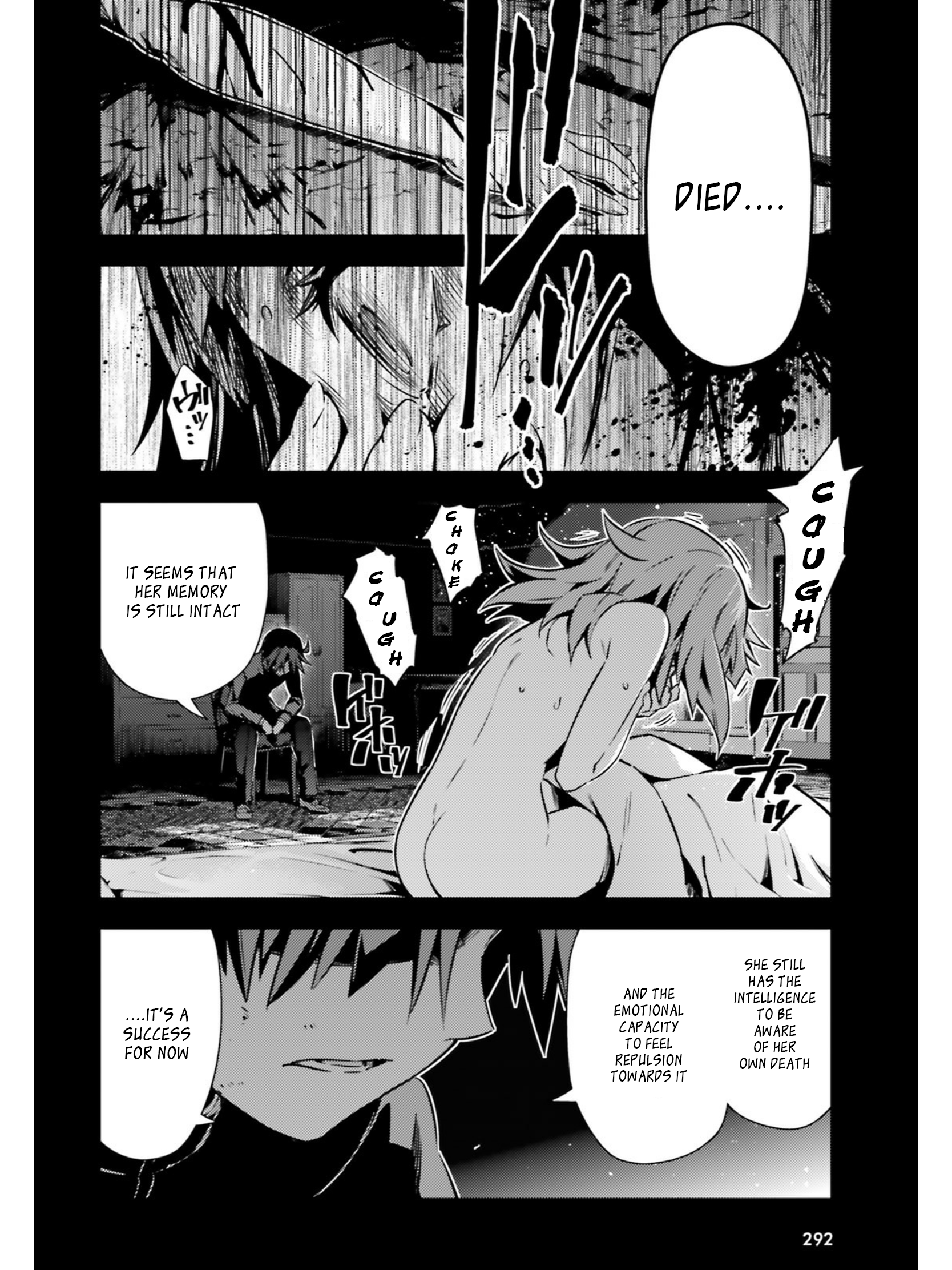 Page 4 of Chapter 51.2