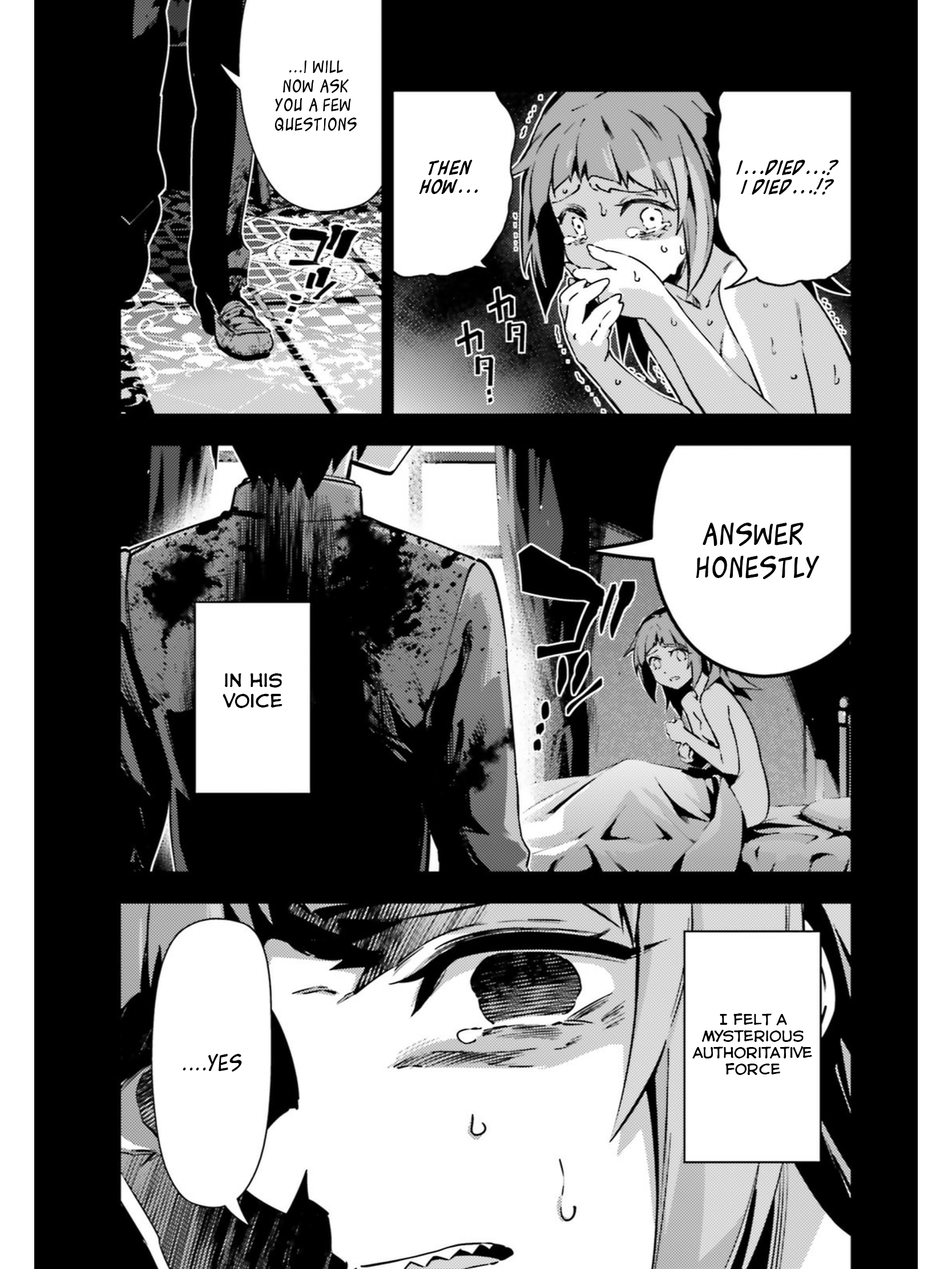 Page 5 of Chapter 51.2