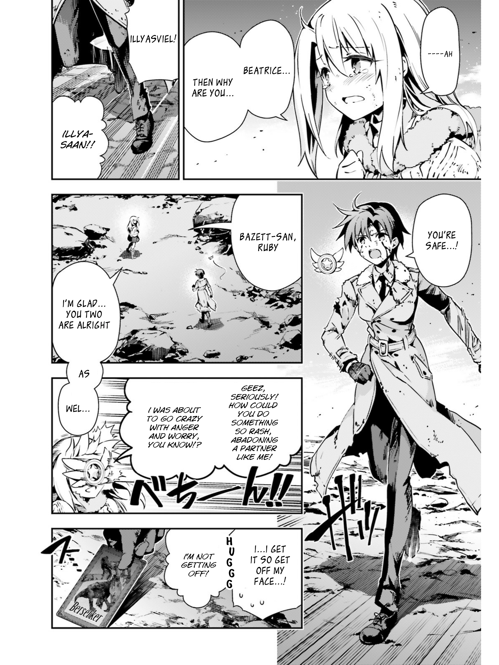 Page 12 of Chapter 51.2