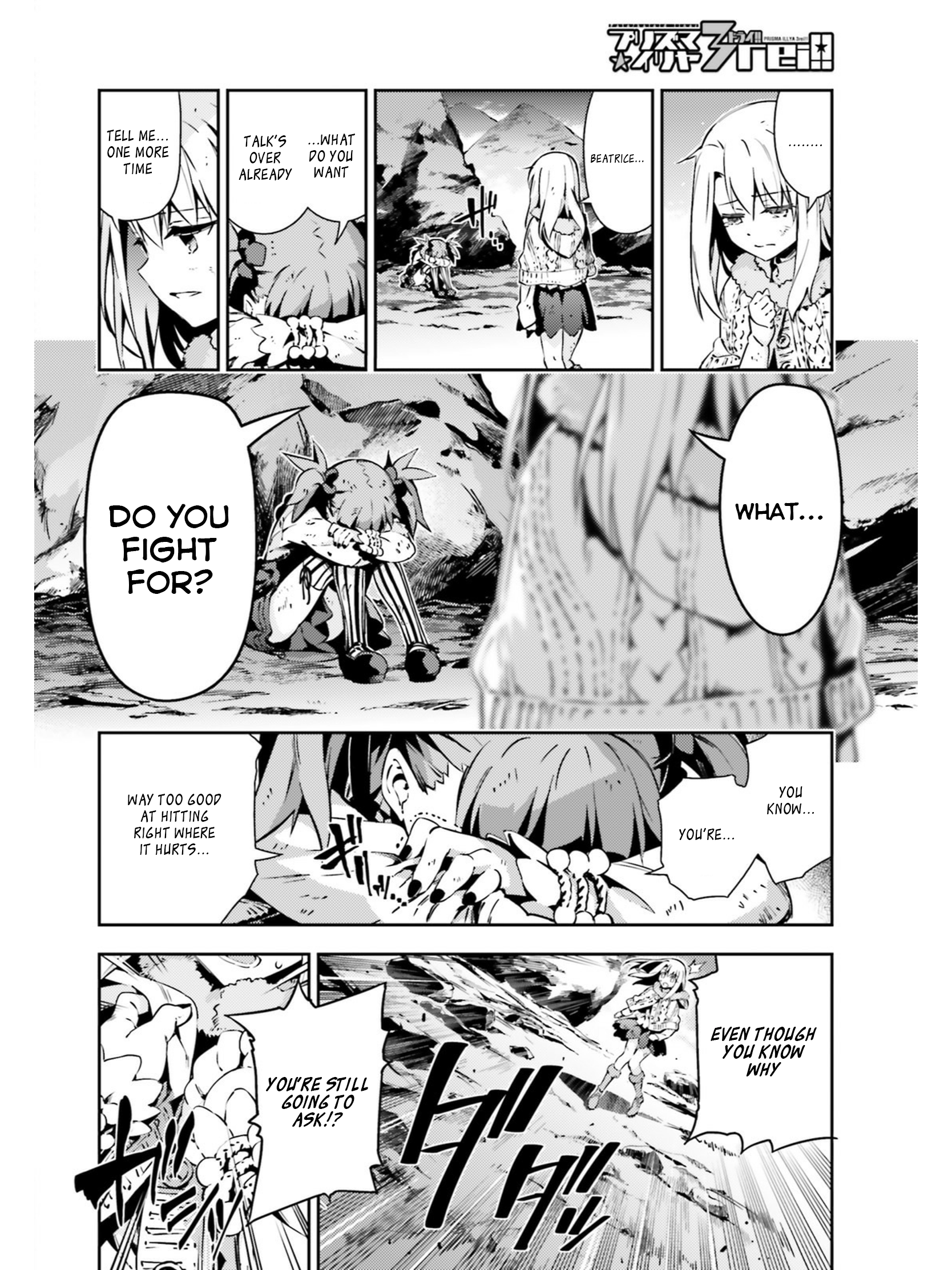 Page 14 of Chapter 51.2