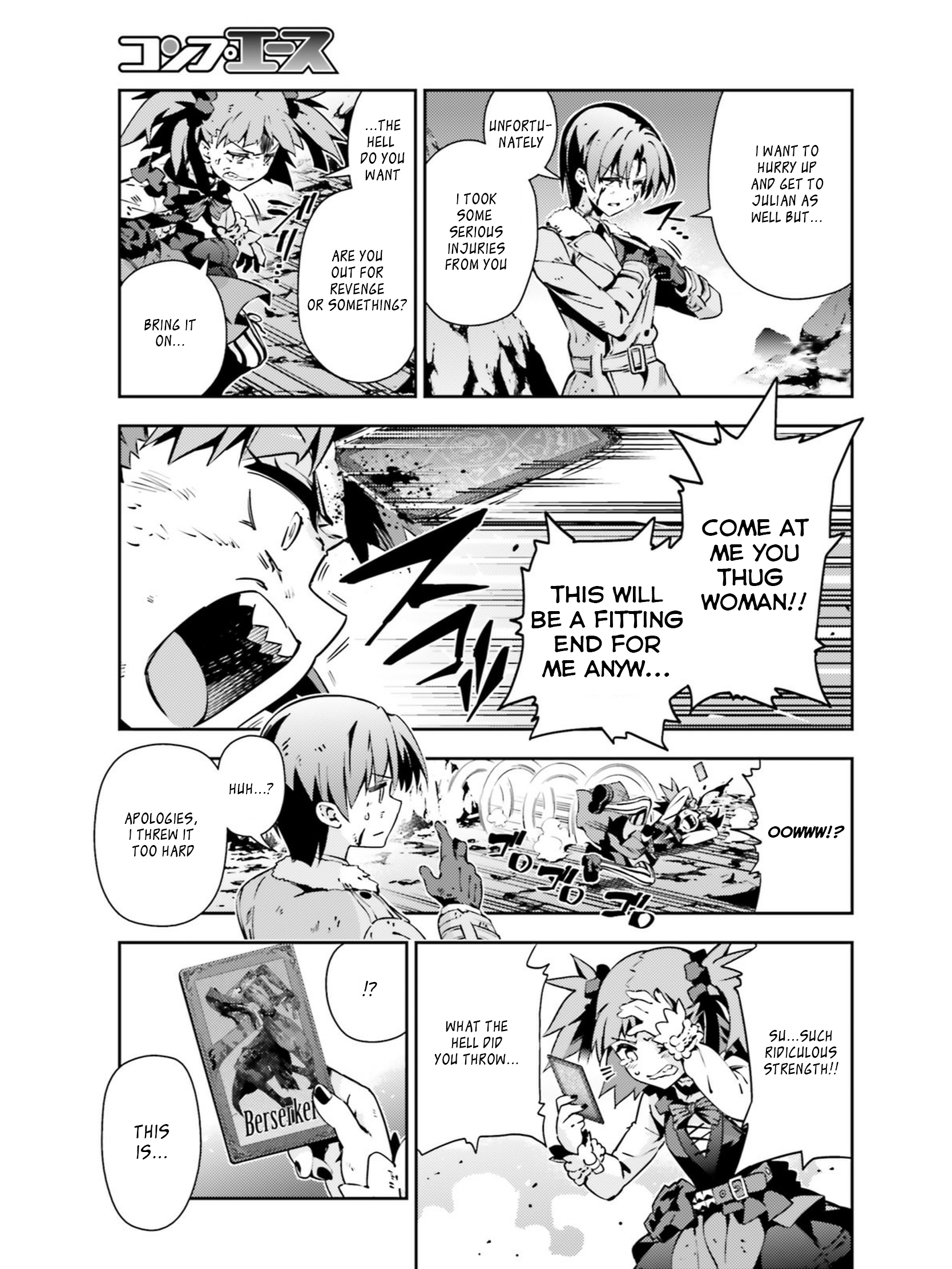 Page 21 of Chapter 51.2