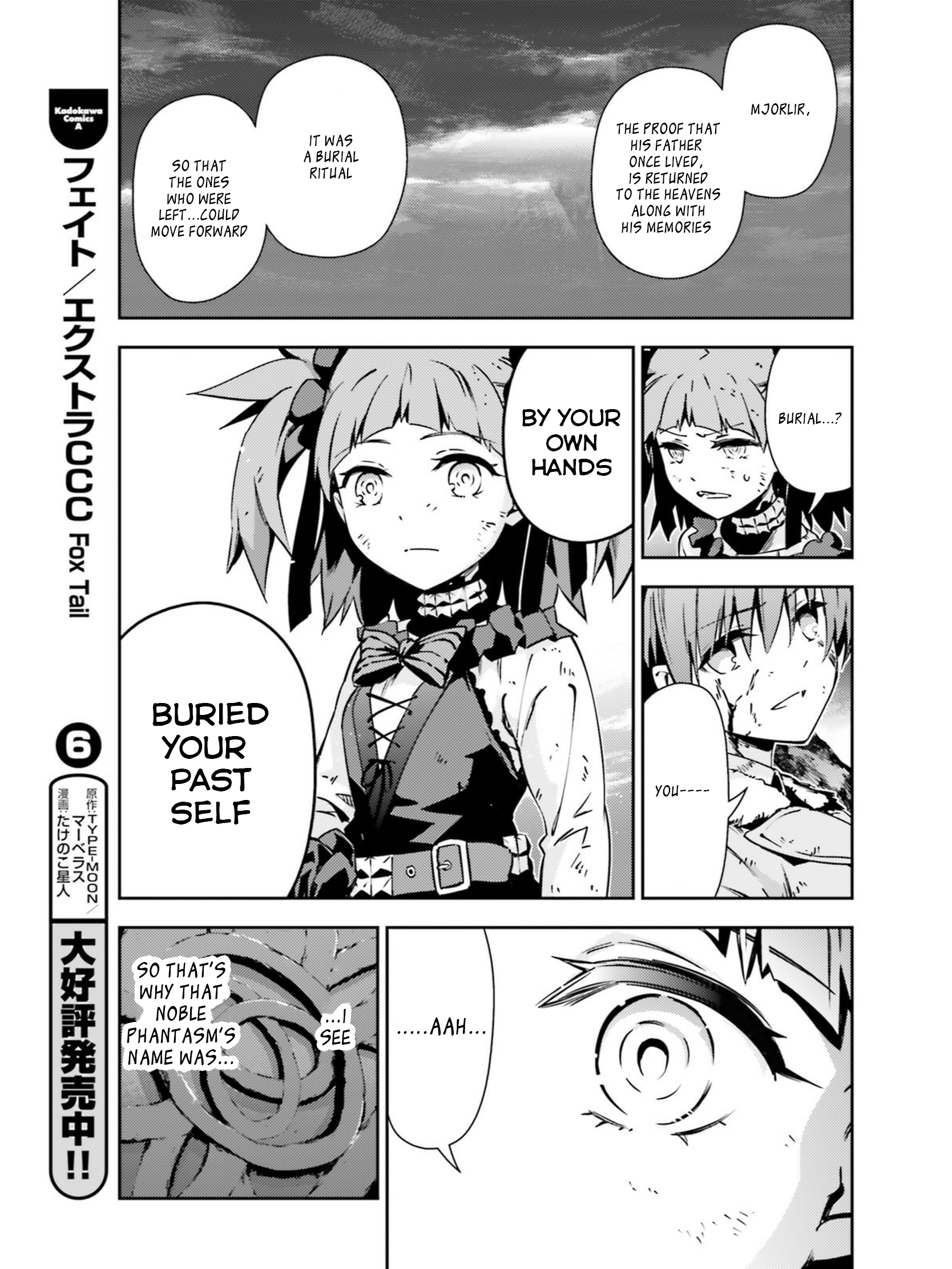 Page 25 of Chapter 51.2