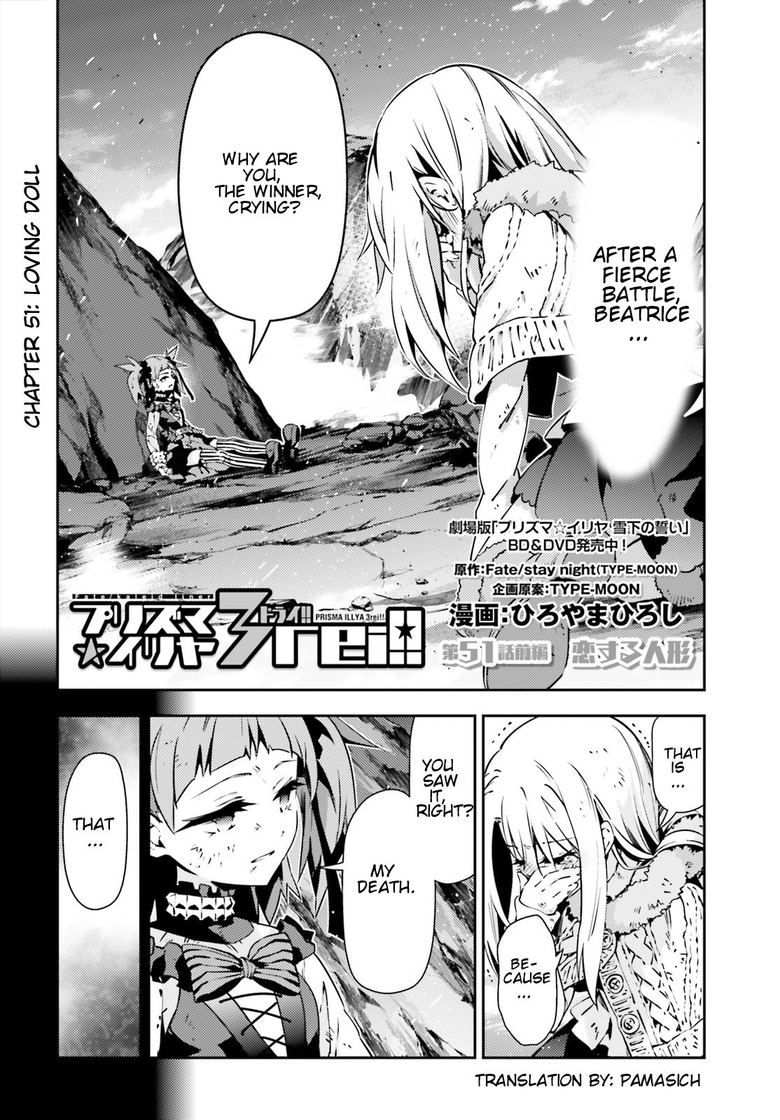 Page 2 of Chapter 51.1