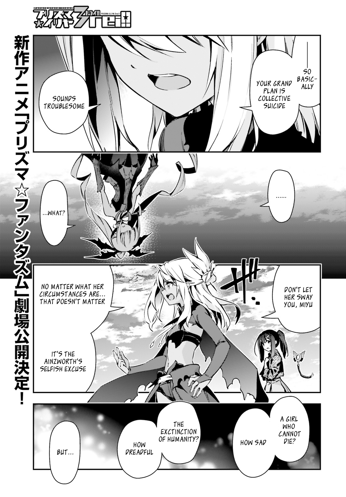 Page 1 of Chapter 53.4