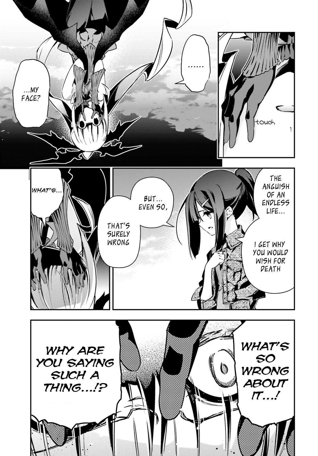 Page 13 of Chapter 53.4