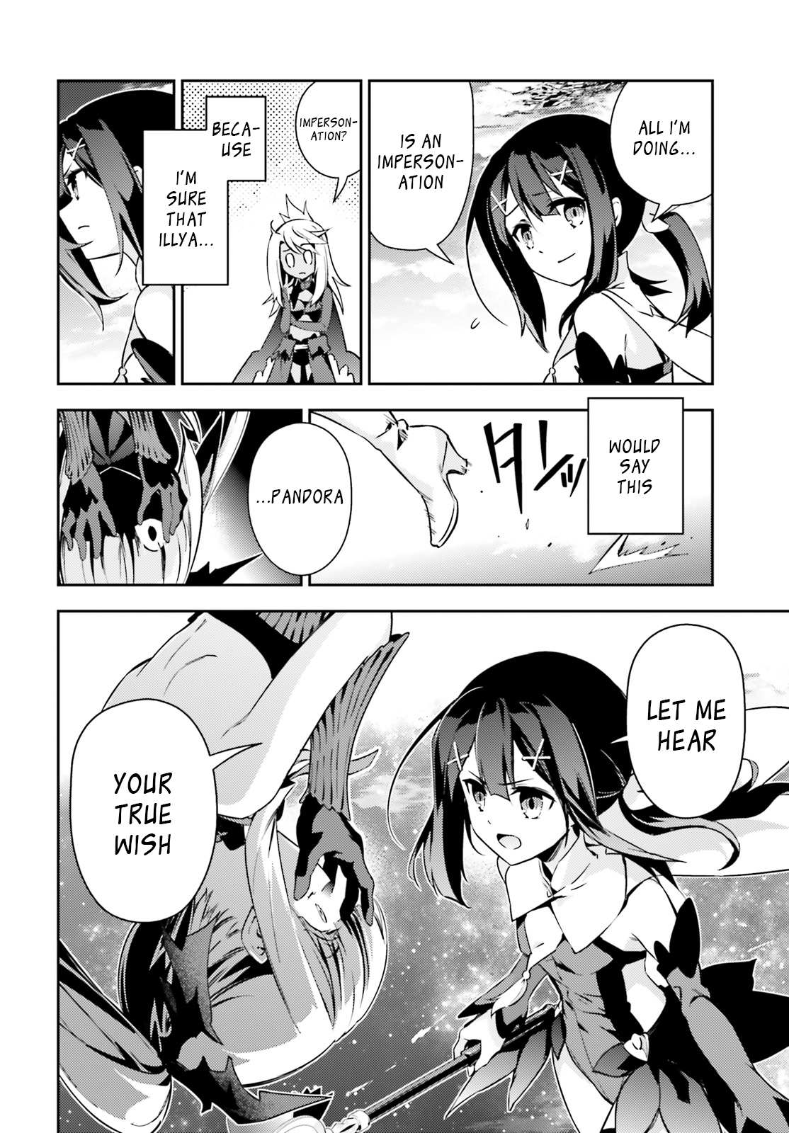 Page 16 of Chapter 53.4