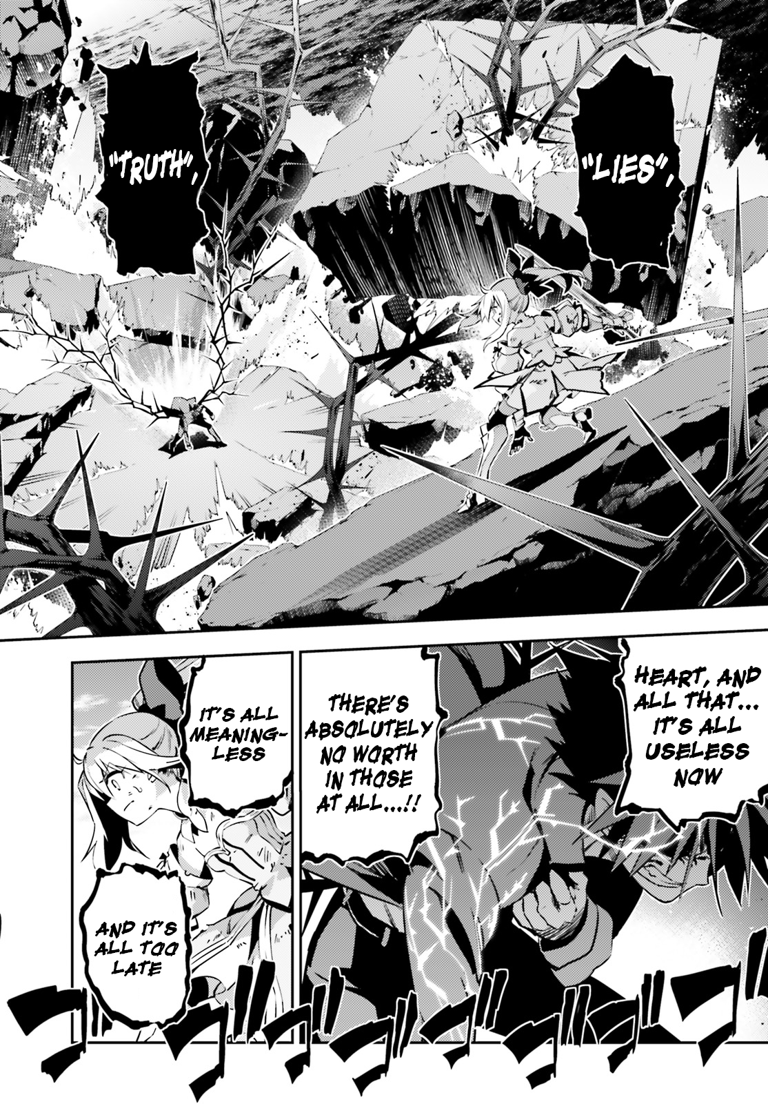 Page 18 of Chapter 53.4