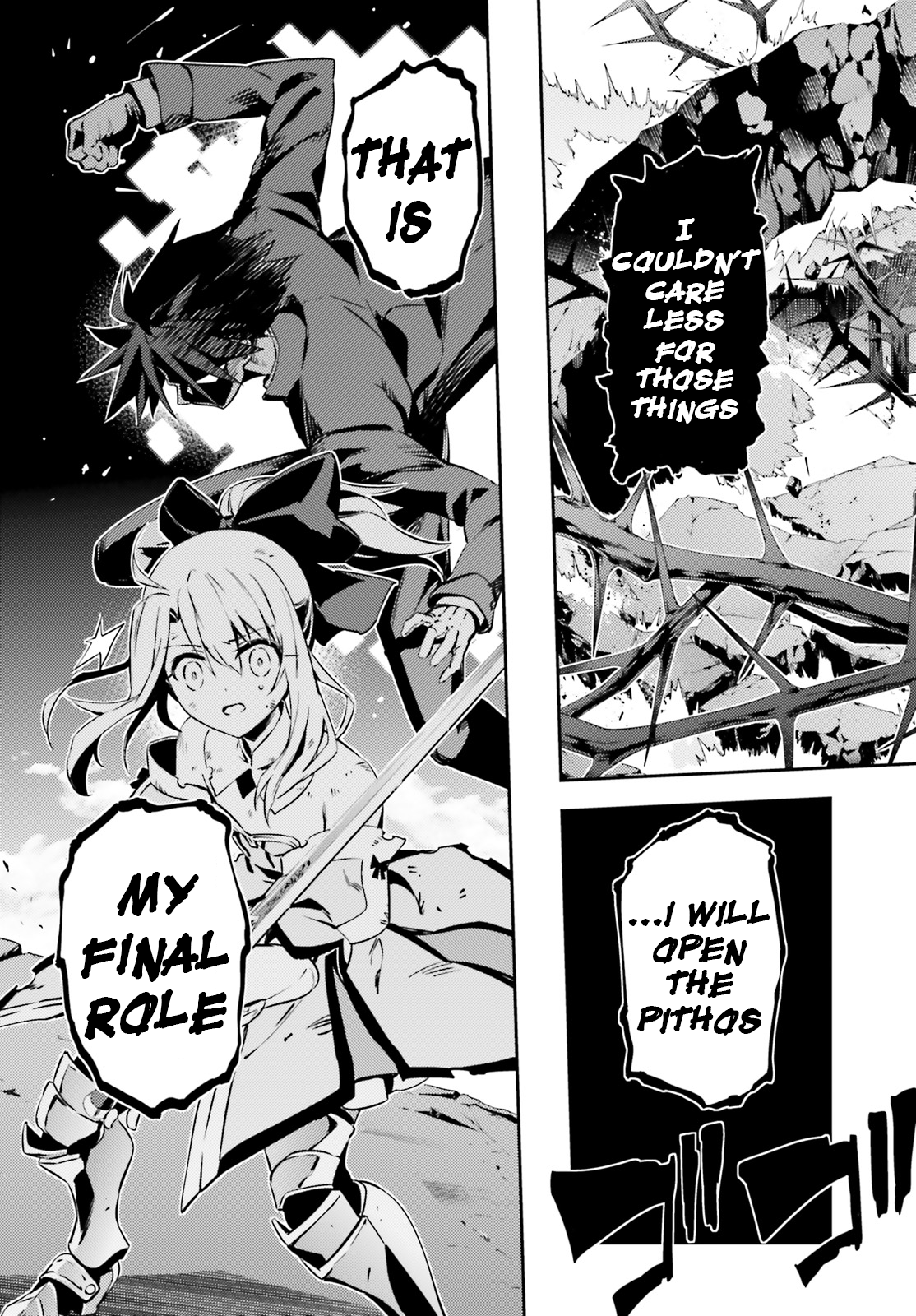 Page 19 of Chapter 53.4