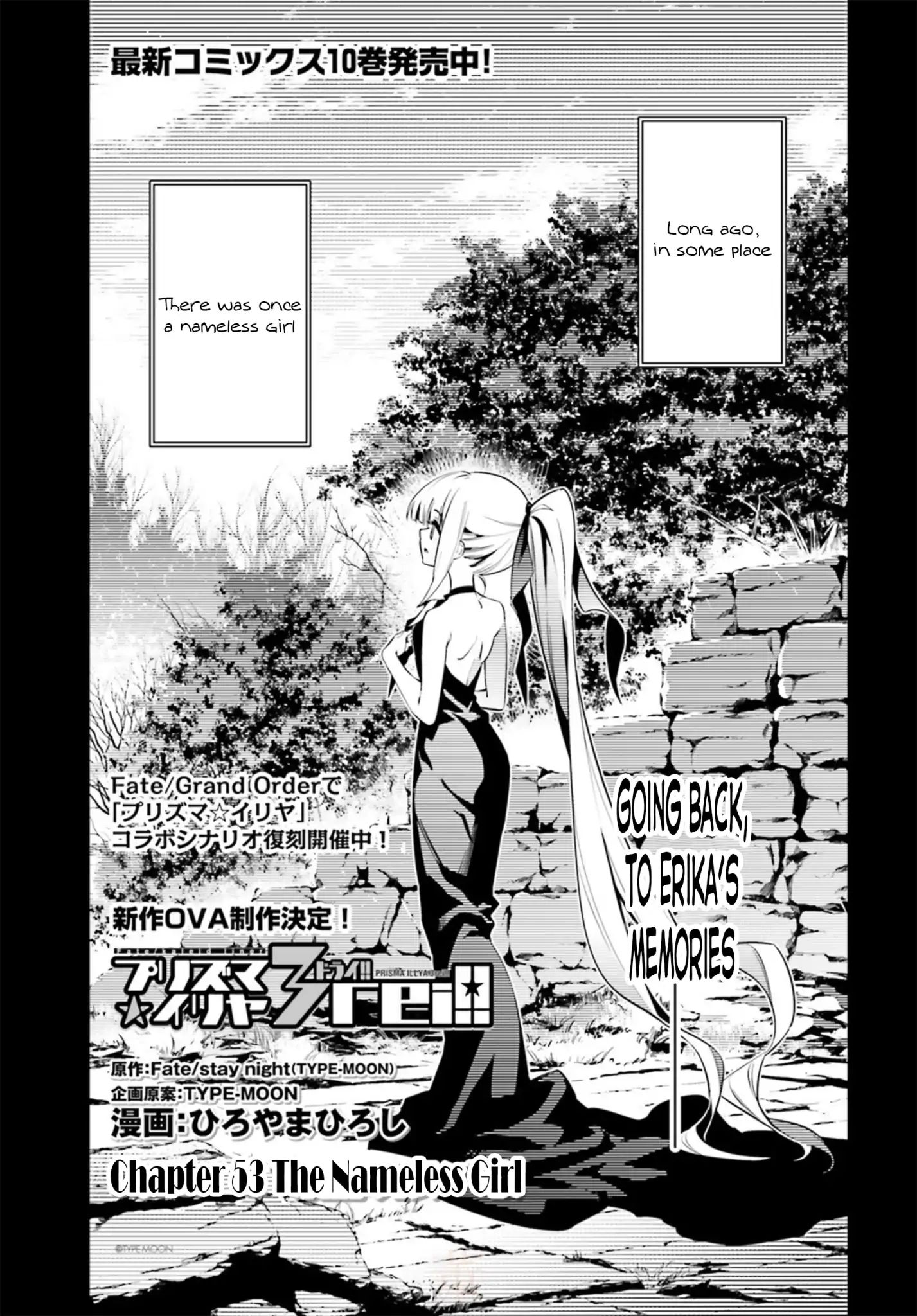 Page 1 of Chapter 53.3