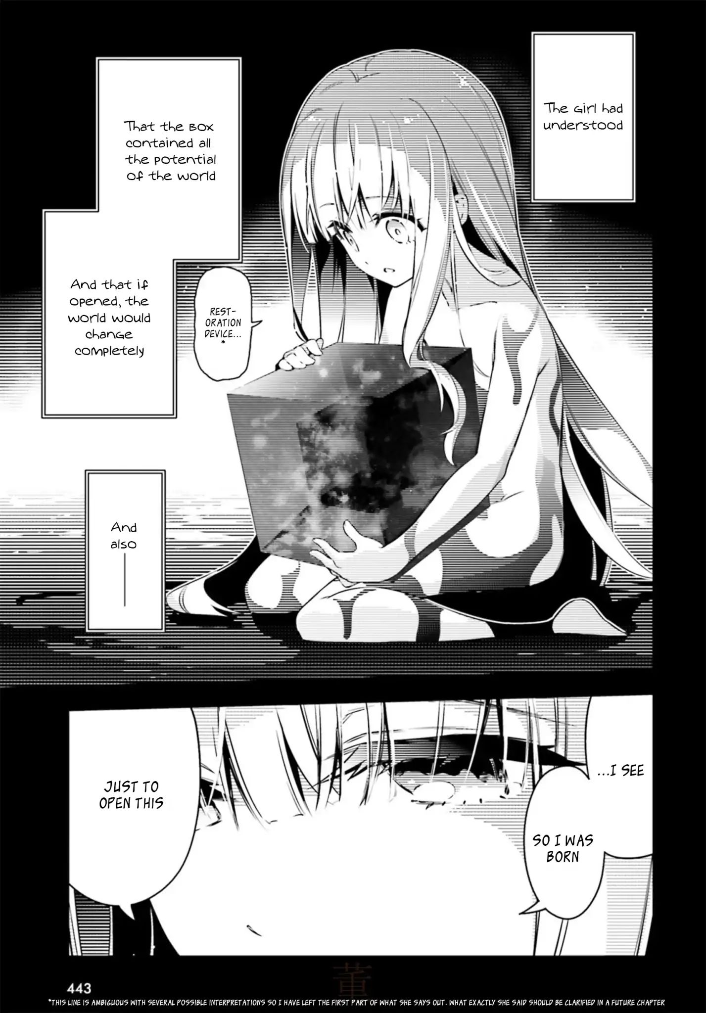 Page 3 of Chapter 53.3