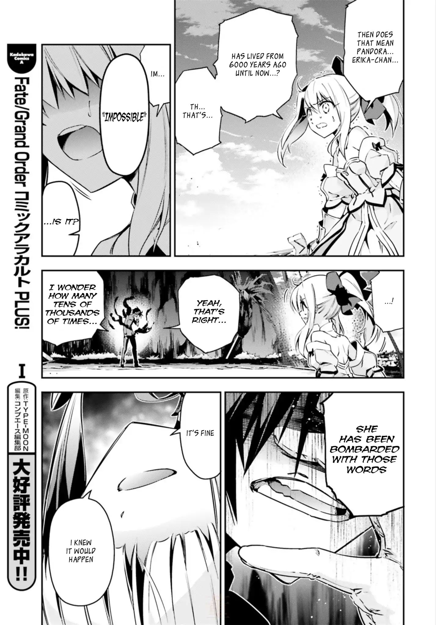 Page 9 of Chapter 53.3