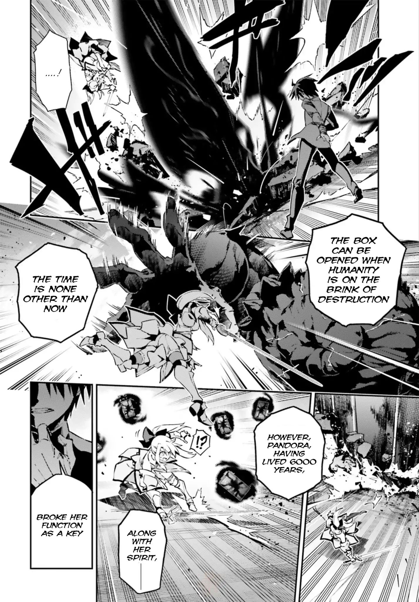 Page 12 of Chapter 53.3