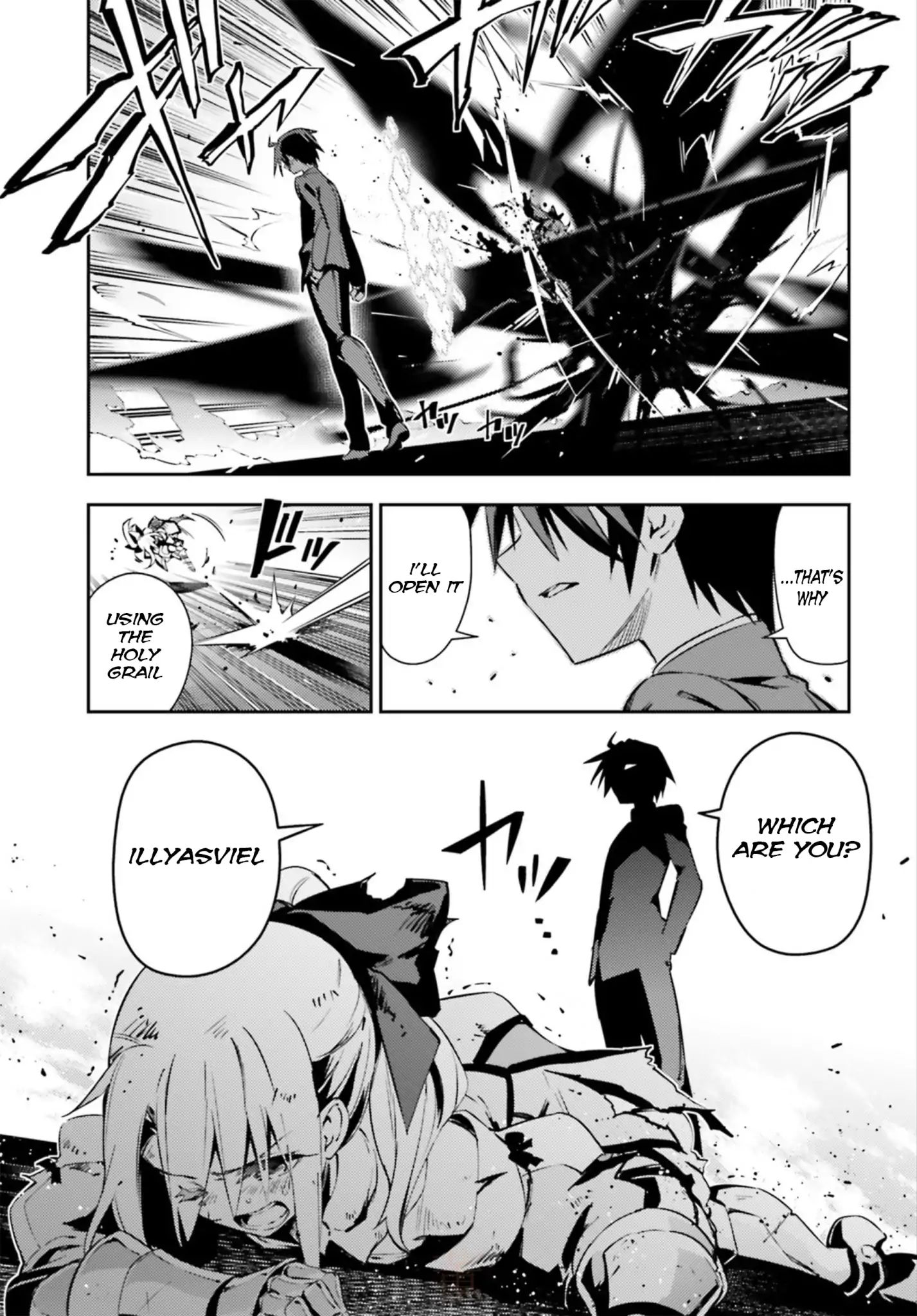 Page 13 of Chapter 53.3