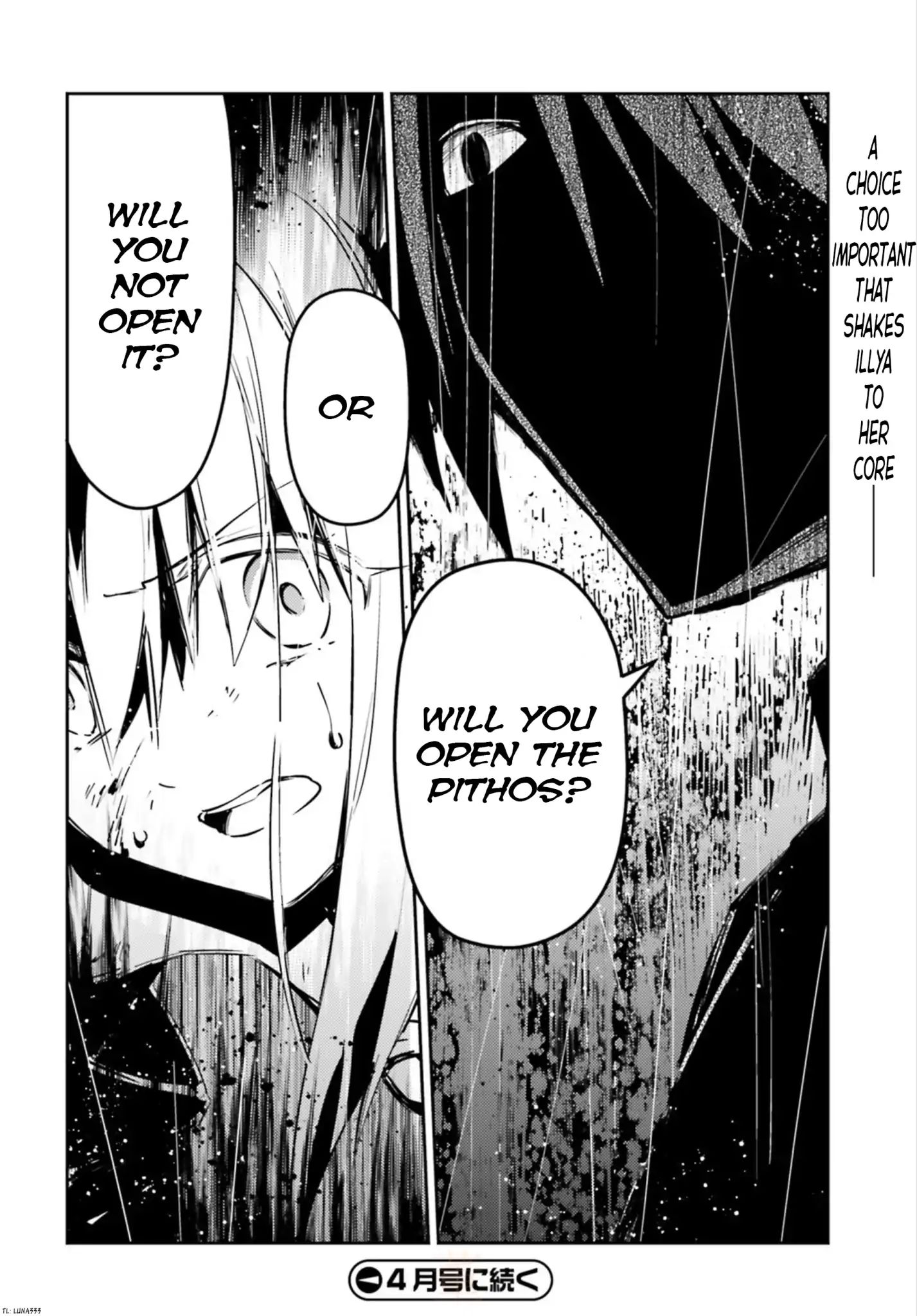 Page 14 of Chapter 53.3