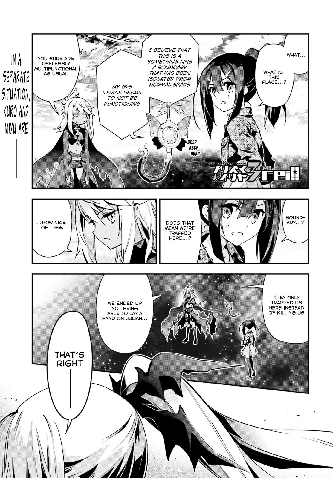 Page 1 of Chapter 53.2