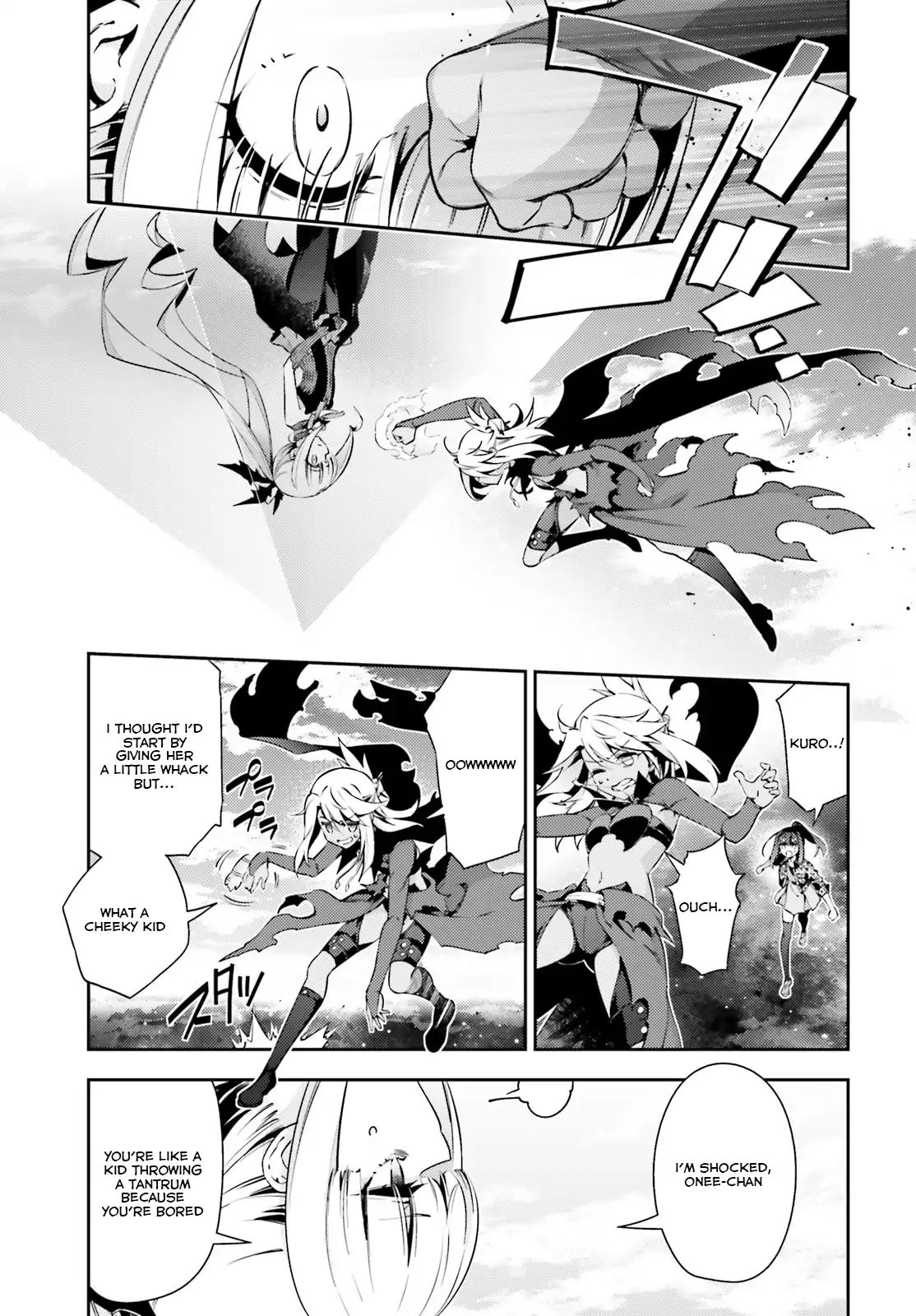 Page 7 of Chapter 53.2