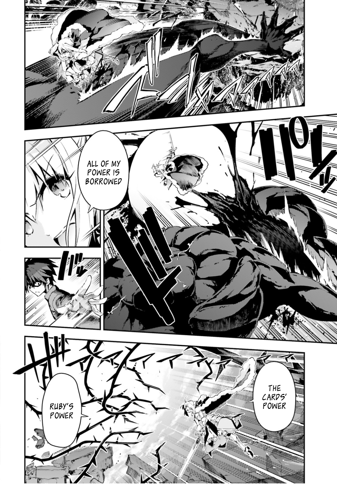 Page 2 of Chapter 55.2