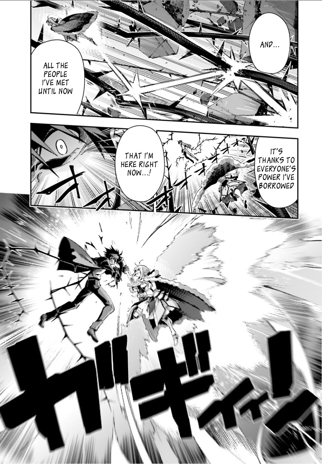 Page 3 of Chapter 55.2