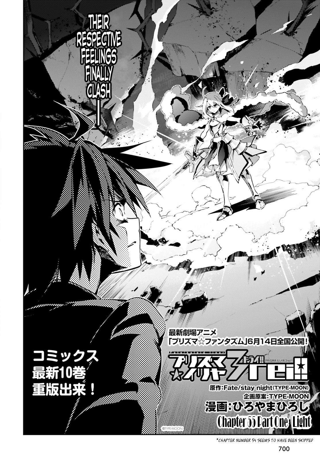 Page 2 of Chapter 55.1