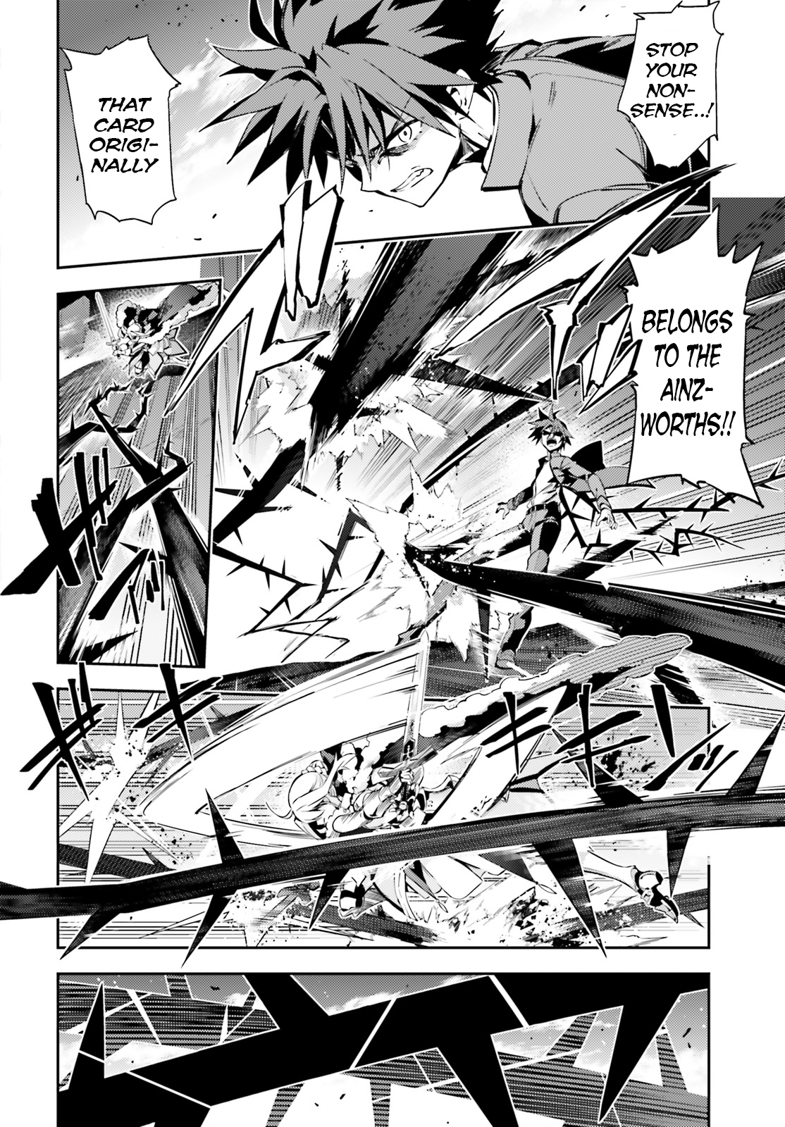 Page 4 of Chapter 55.1