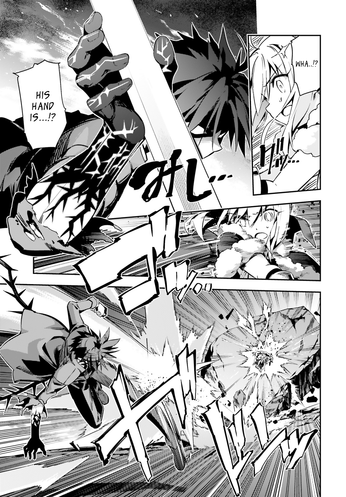Page 7 of Chapter 55.1