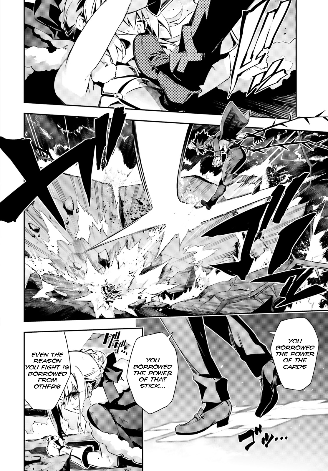 Page 10 of Chapter 55.1
