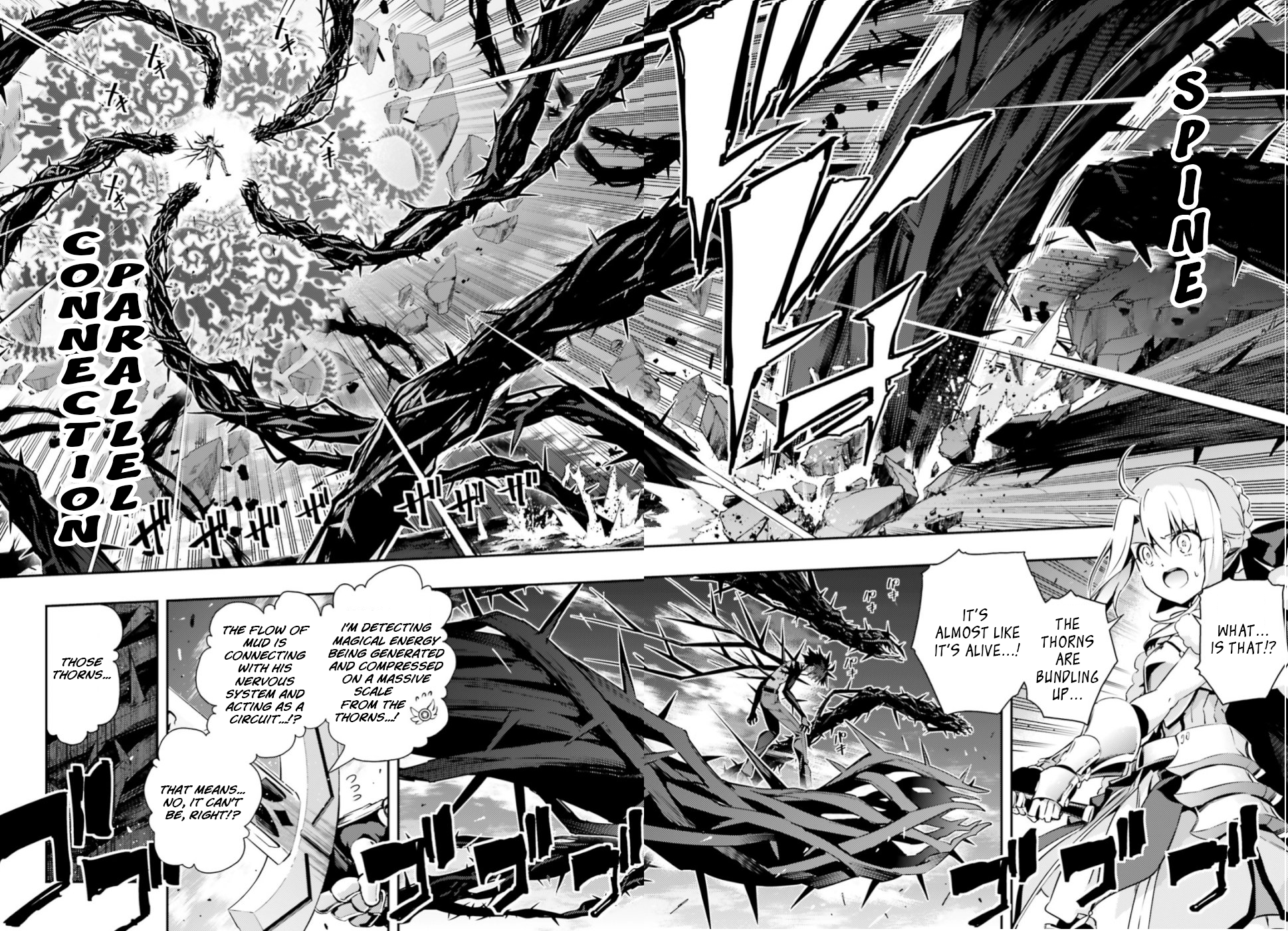 Page 4 of Chapter 55.3