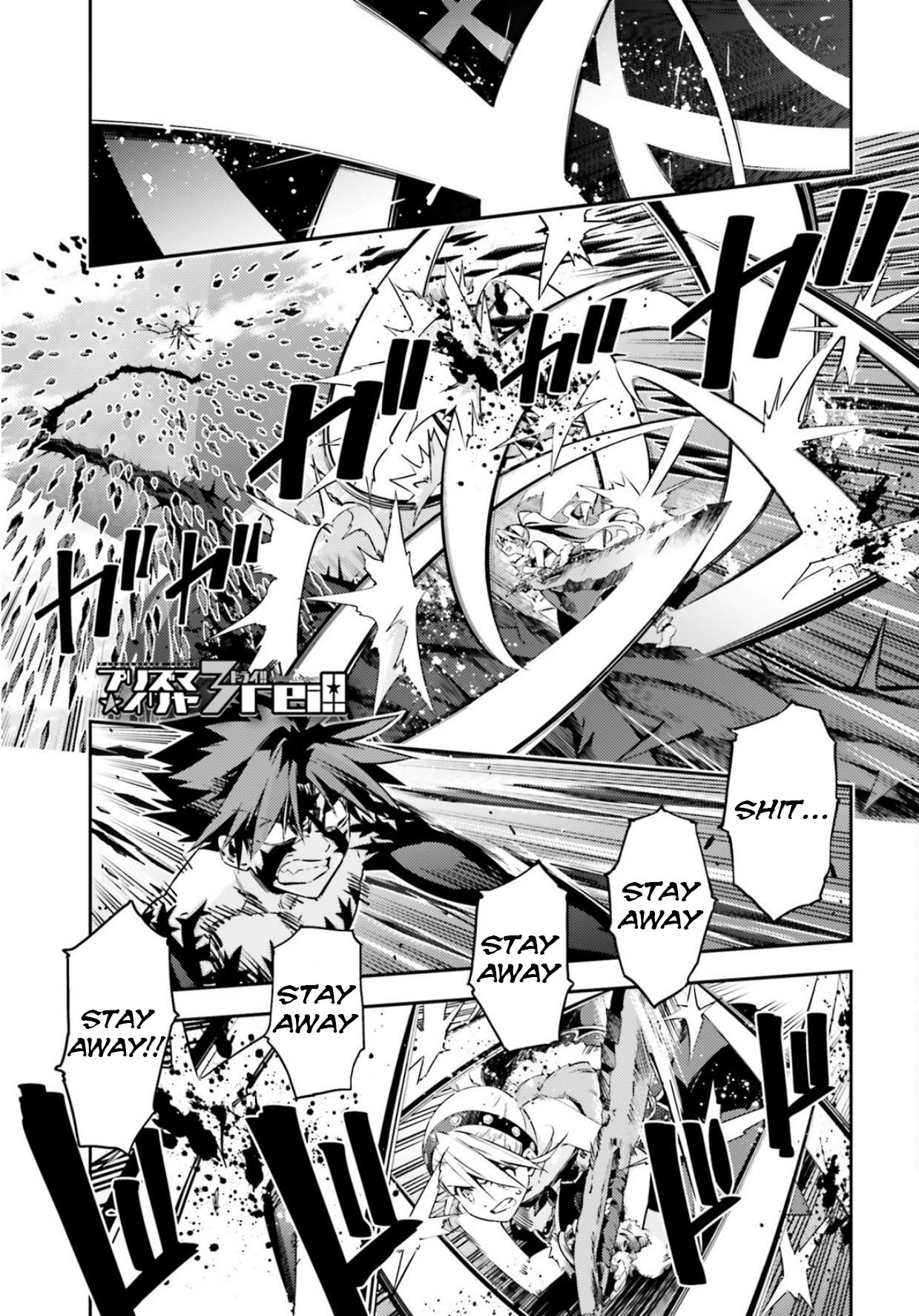 Page 1 of Chapter 56.2