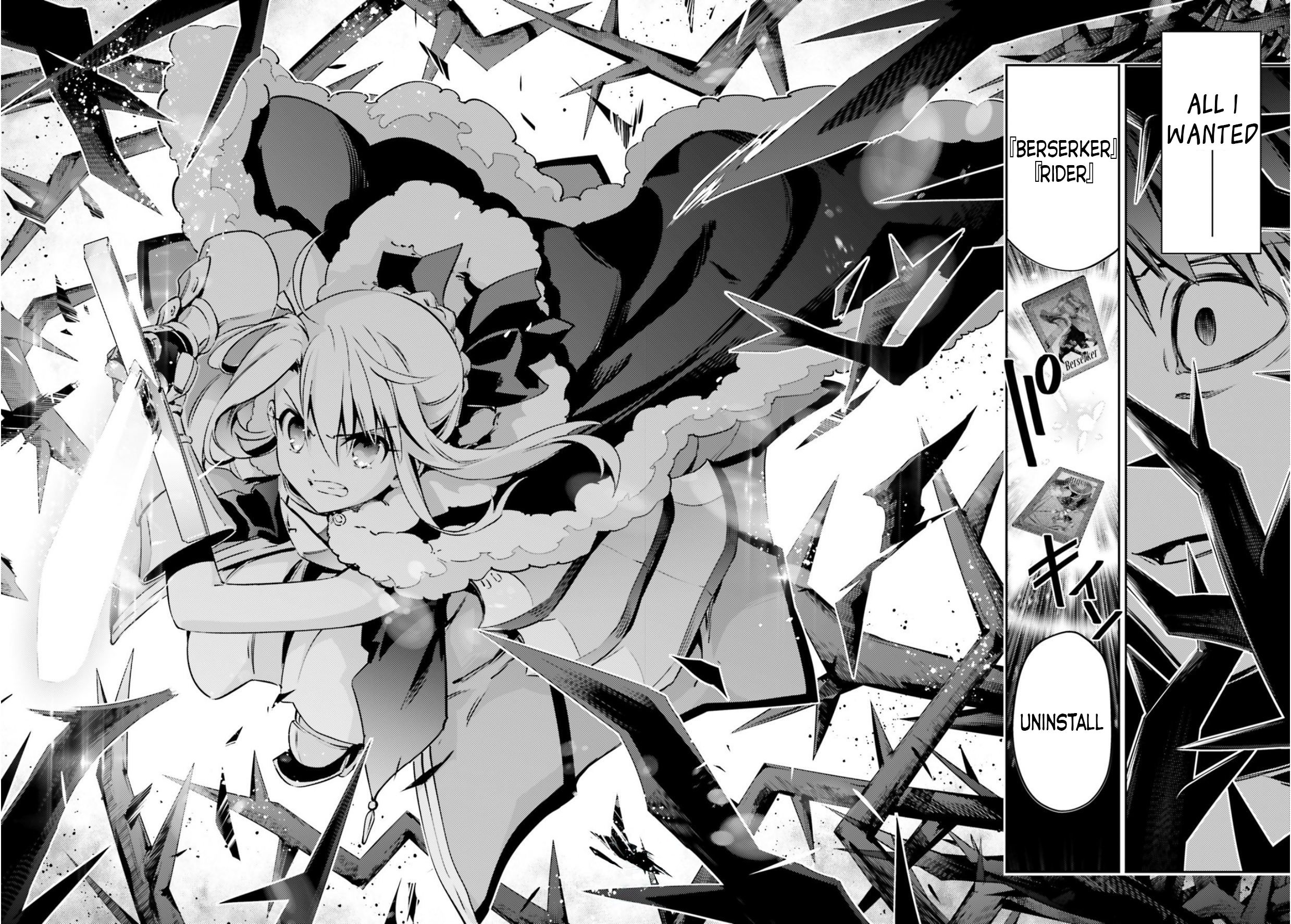 Page 13 of Chapter 56.2