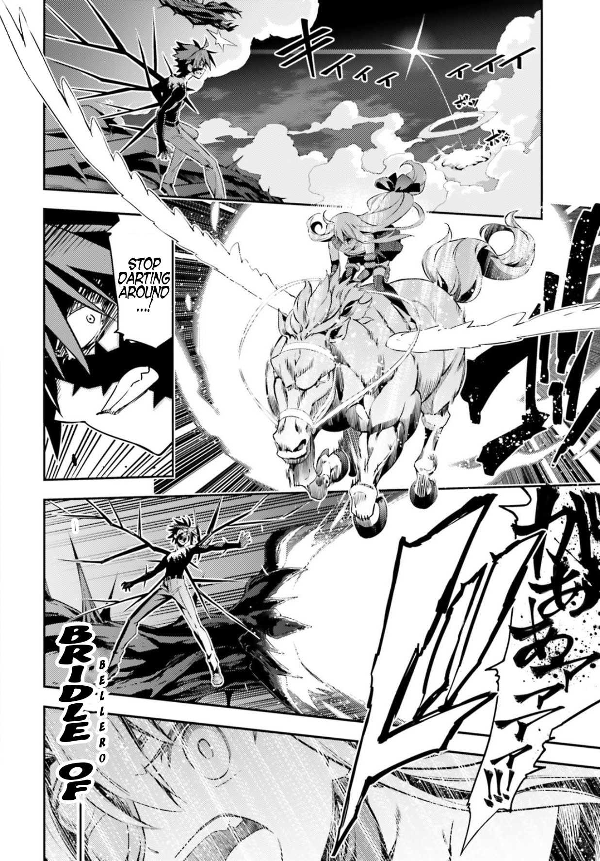 Page 6 of Chapter 56.1
