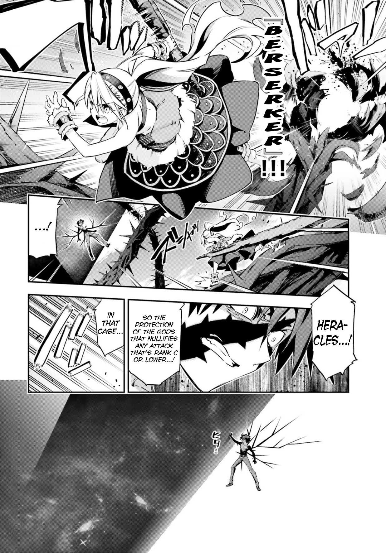 Page 10 of Chapter 56.1