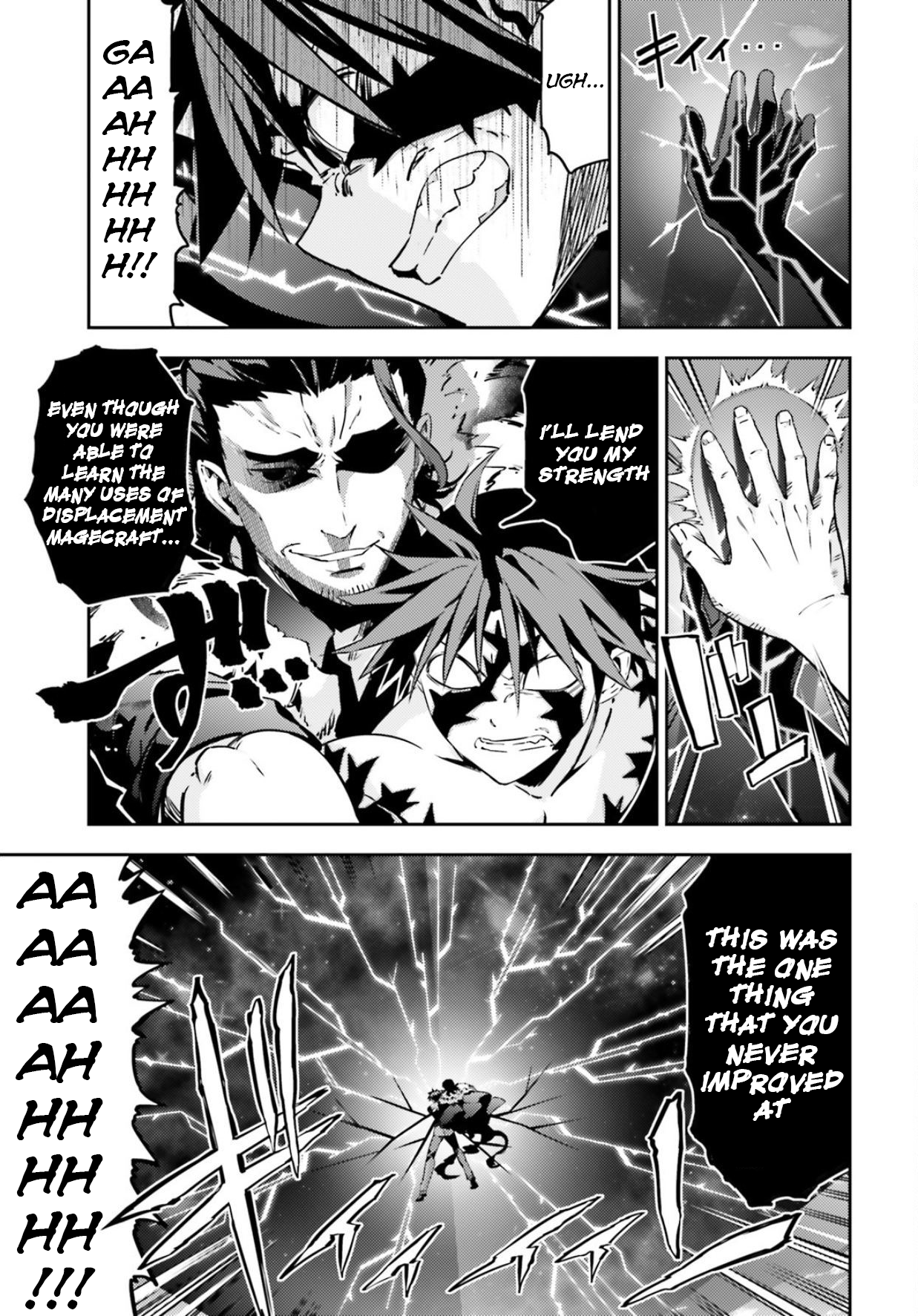 Page 11 of Chapter 56.1