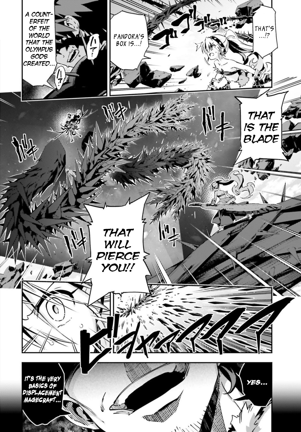 Page 12 of Chapter 56.1