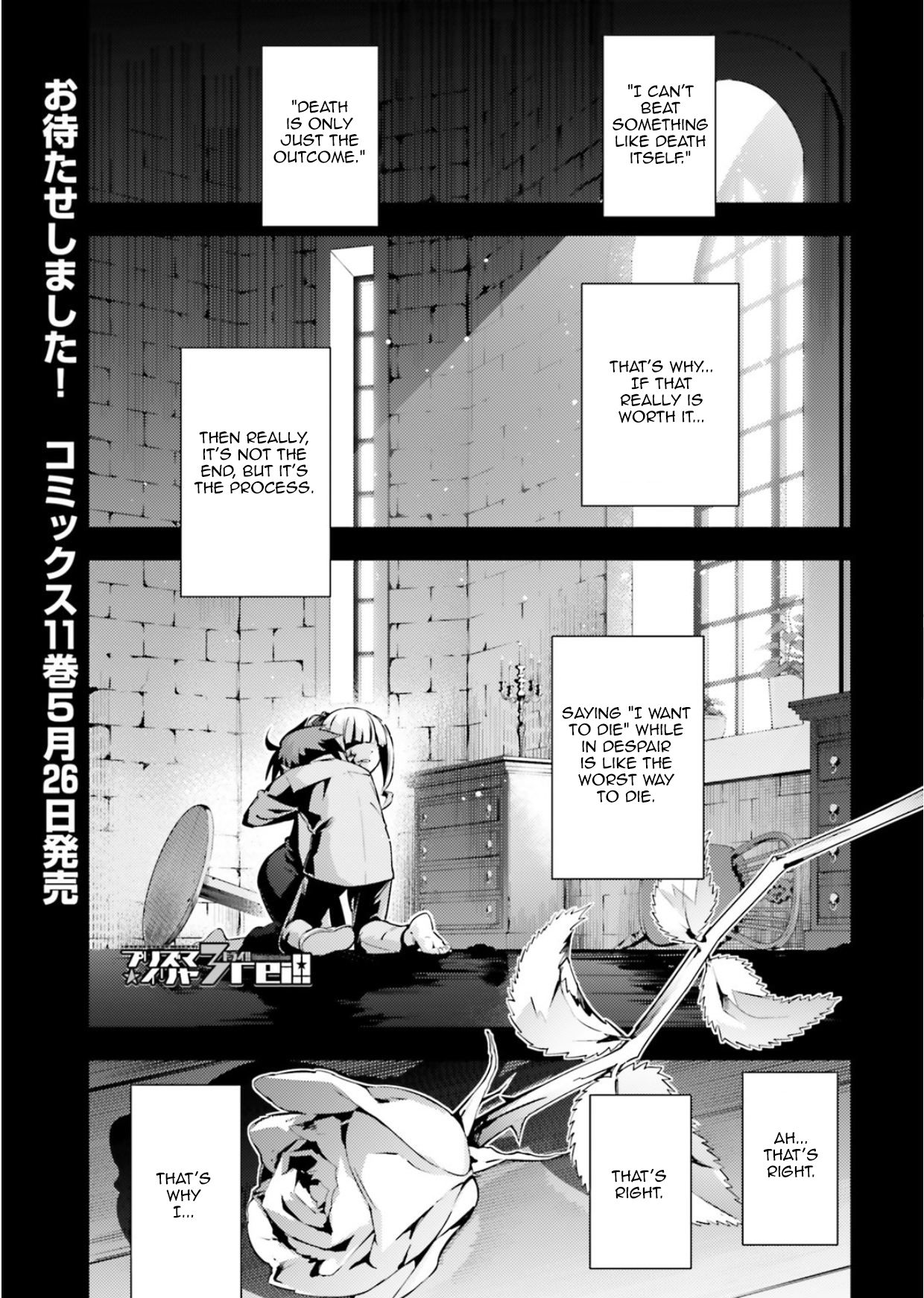 Page 1 of Chapter 56.3