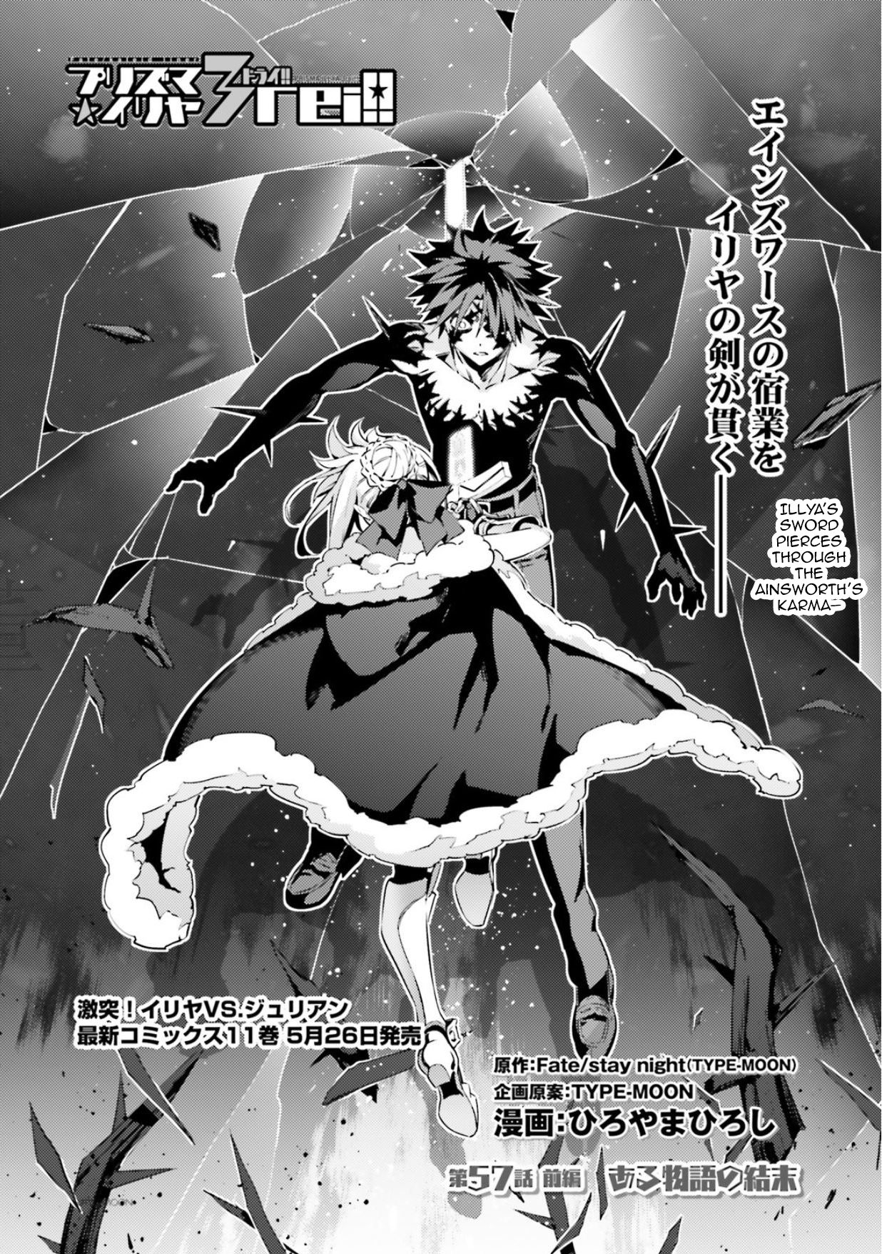 Page 2 of Chapter 56.3