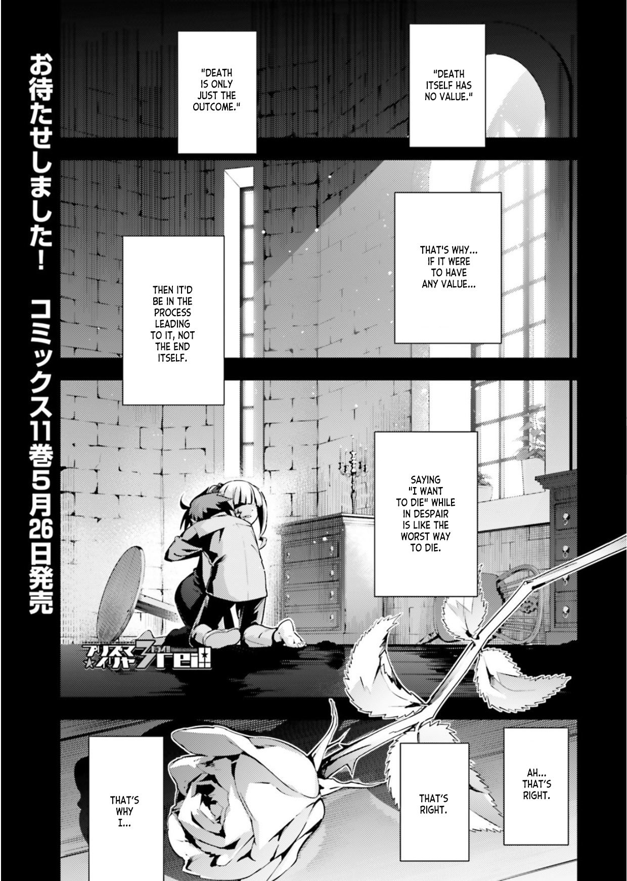 Page 1 of Chapter 57.1