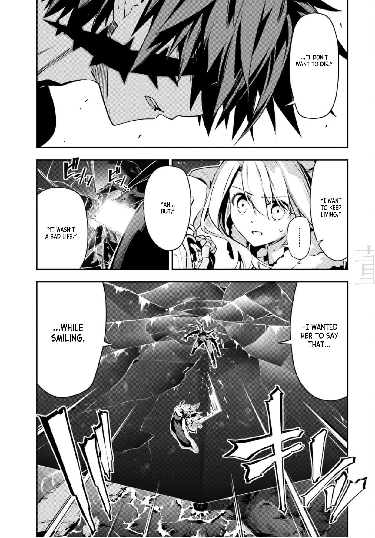 Page 3 of Chapter 57.1