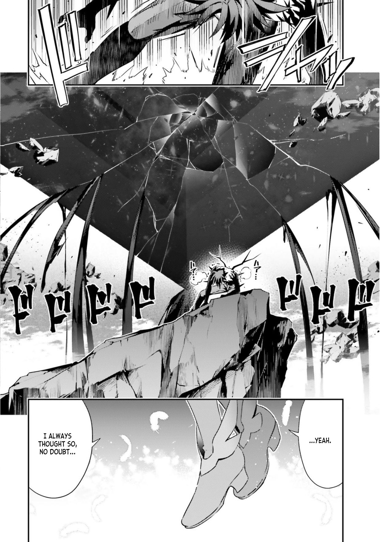 Page 4 of Chapter 57.1