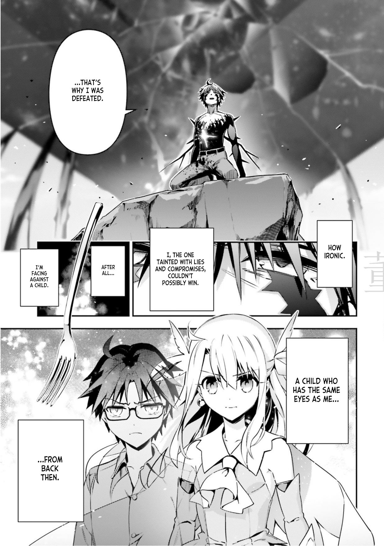 Page 9 of Chapter 57.1