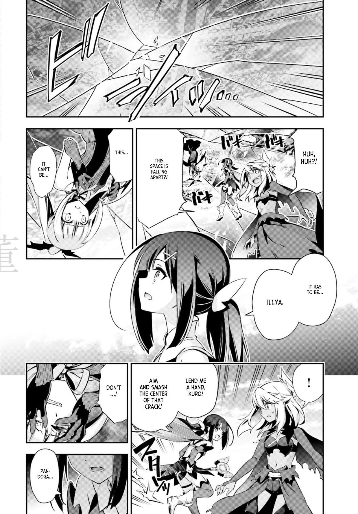 Page 10 of Chapter 57.1