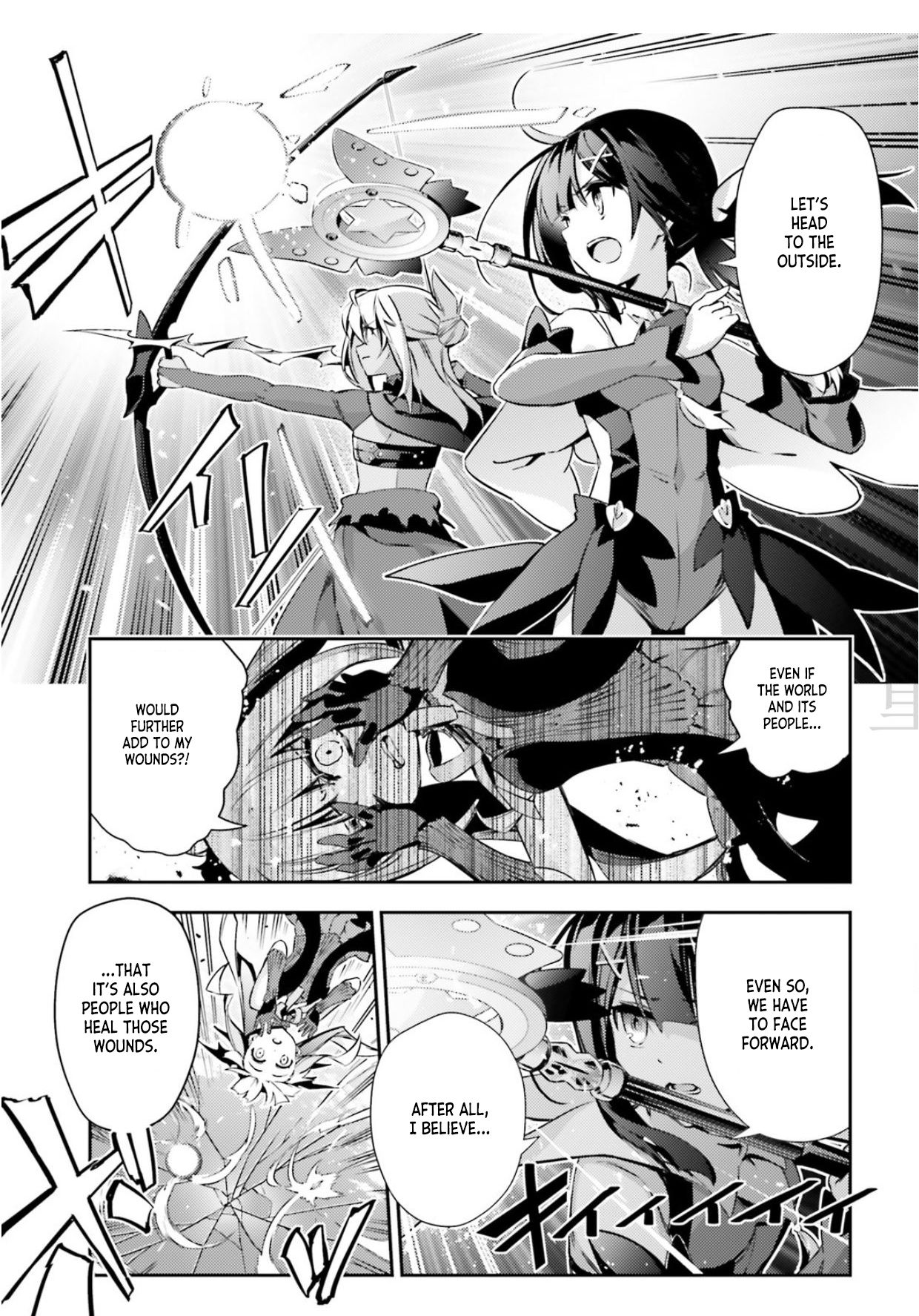 Page 11 of Chapter 57.1