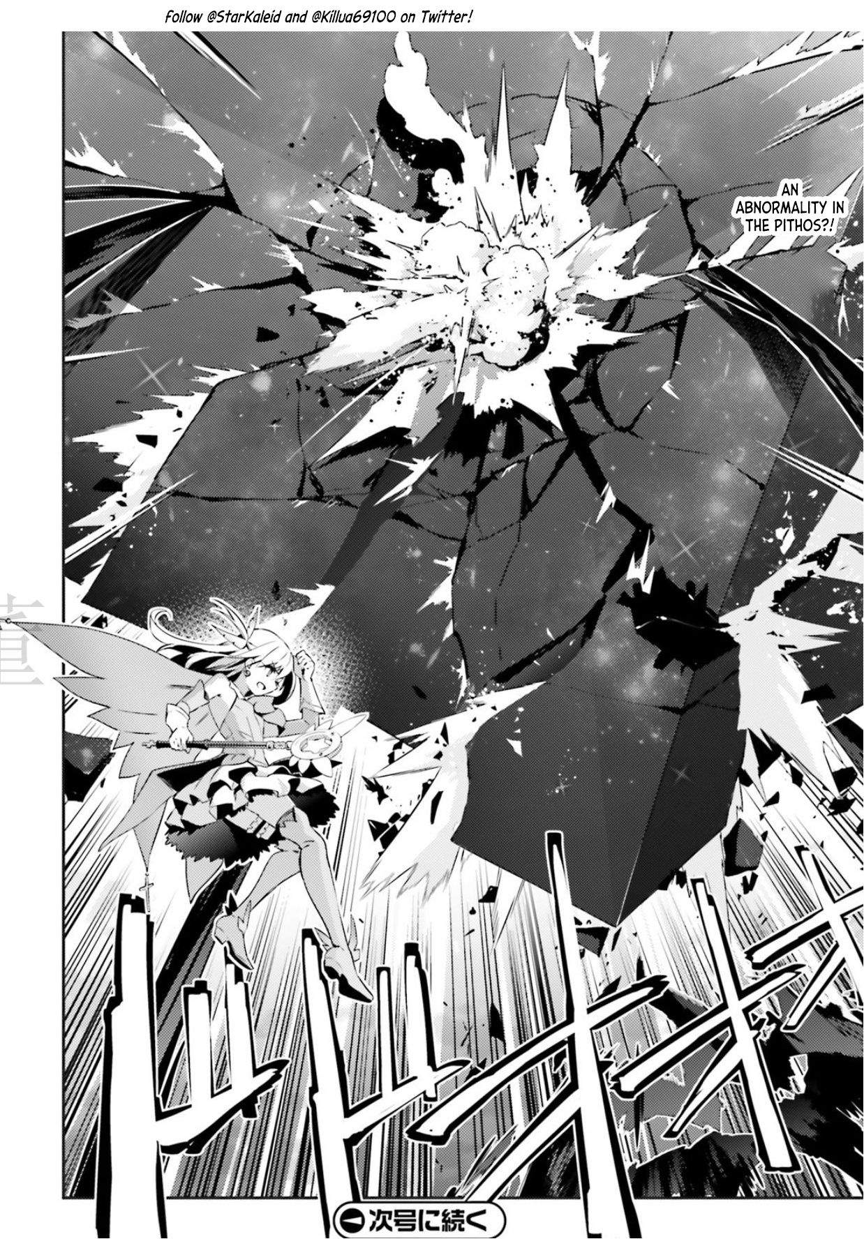 Page 12 of Chapter 57.1