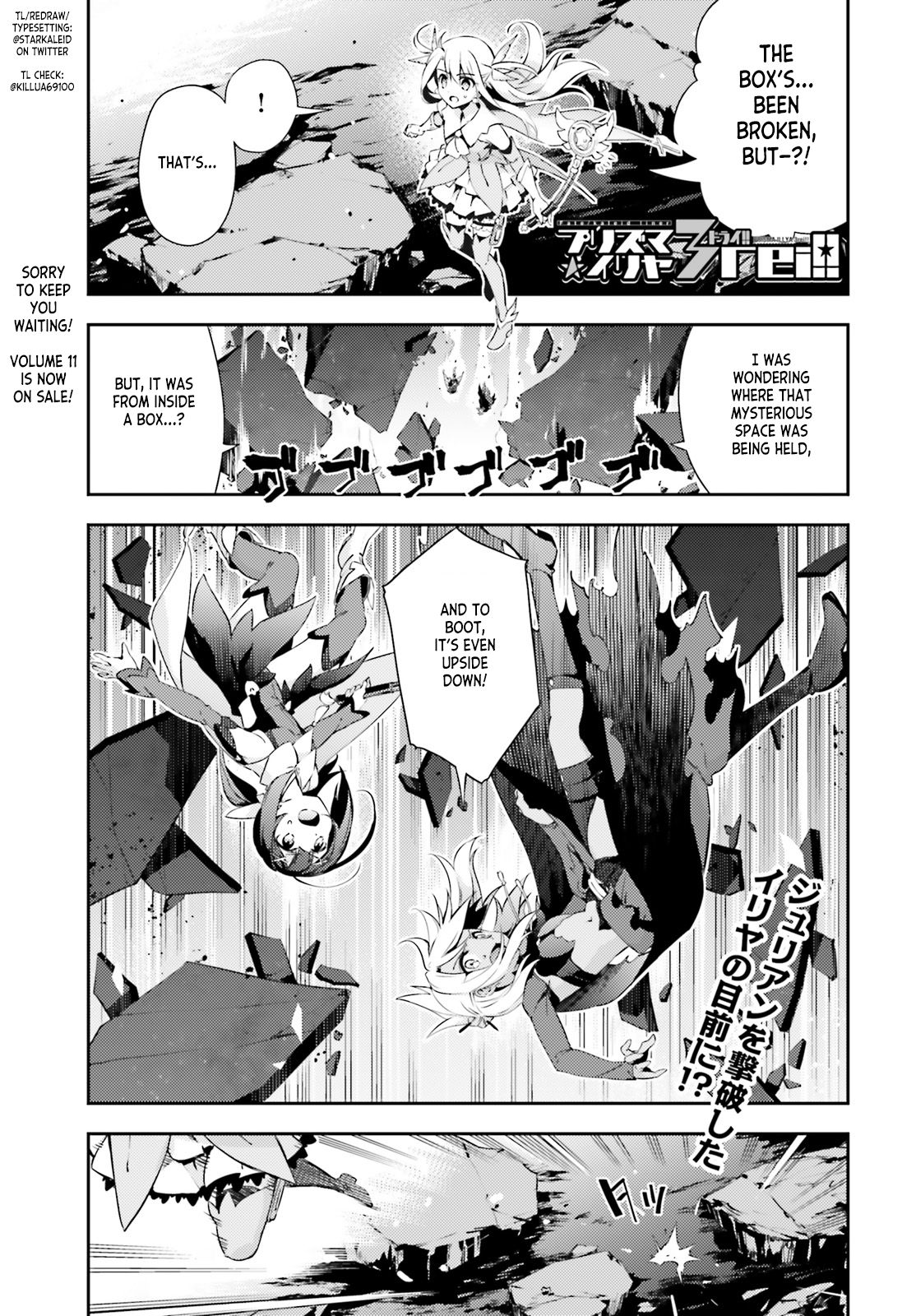 Page 1 of Chapter 57.2