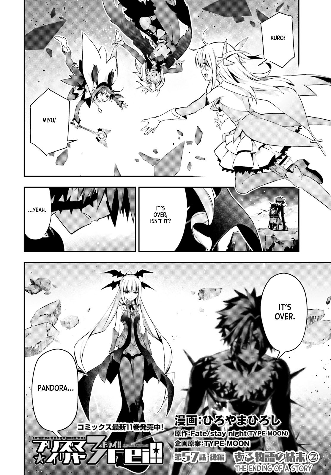 Page 2 of Chapter 57.2